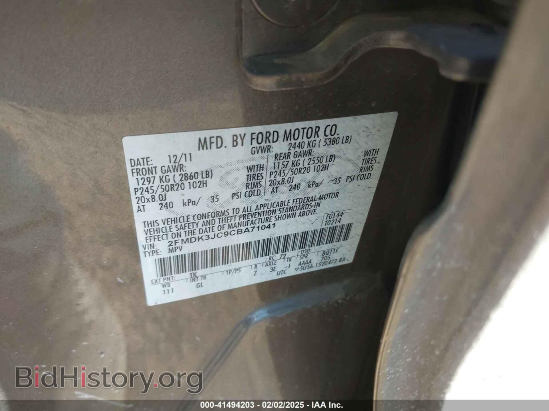2012 FORD EDGE - VIN: 2FMDK3JC9CBA71041 - Фото 9