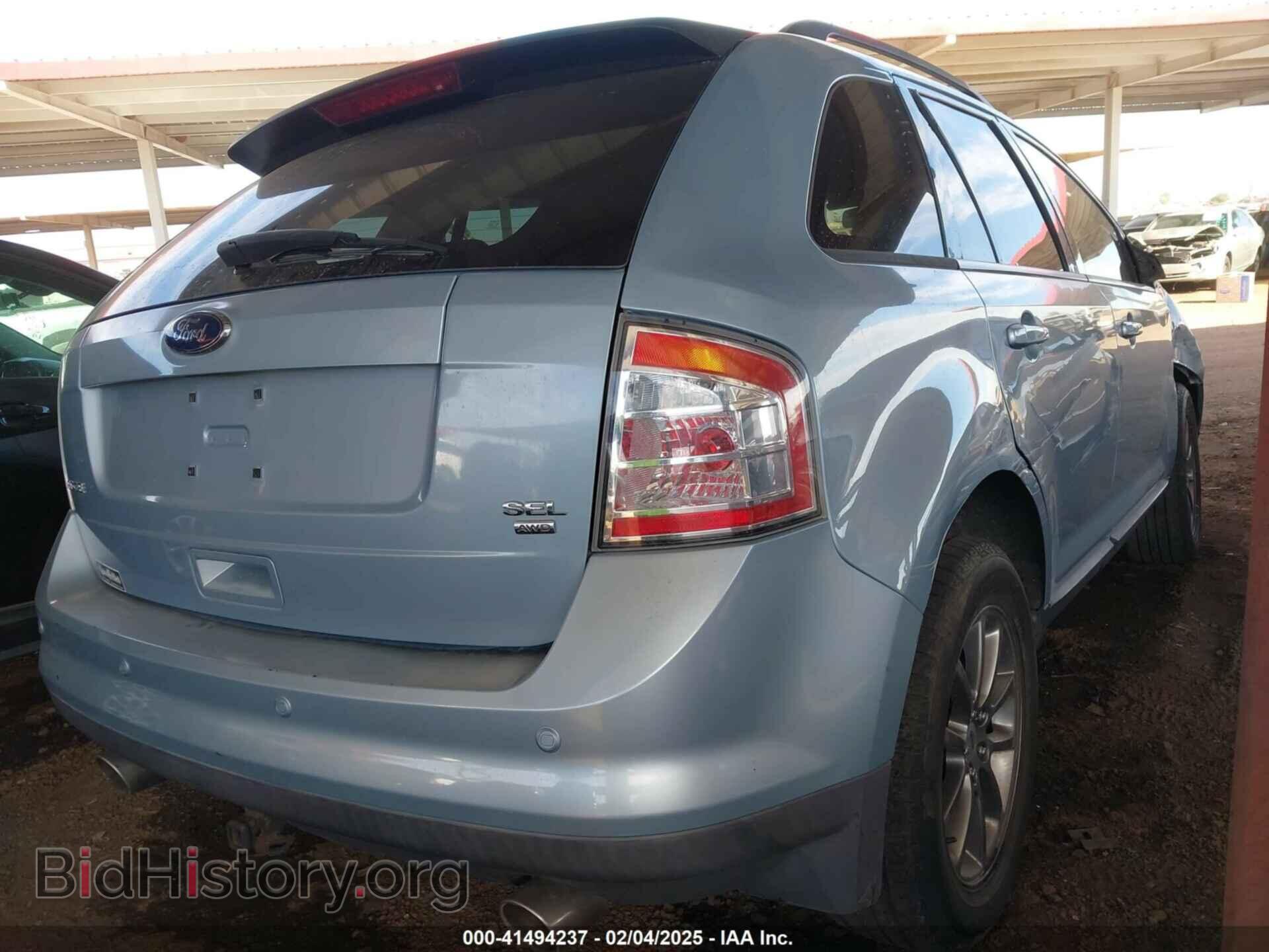 2008 FORD EDGE - VIN: 2FMDK48C08BA72629 - Photo 4