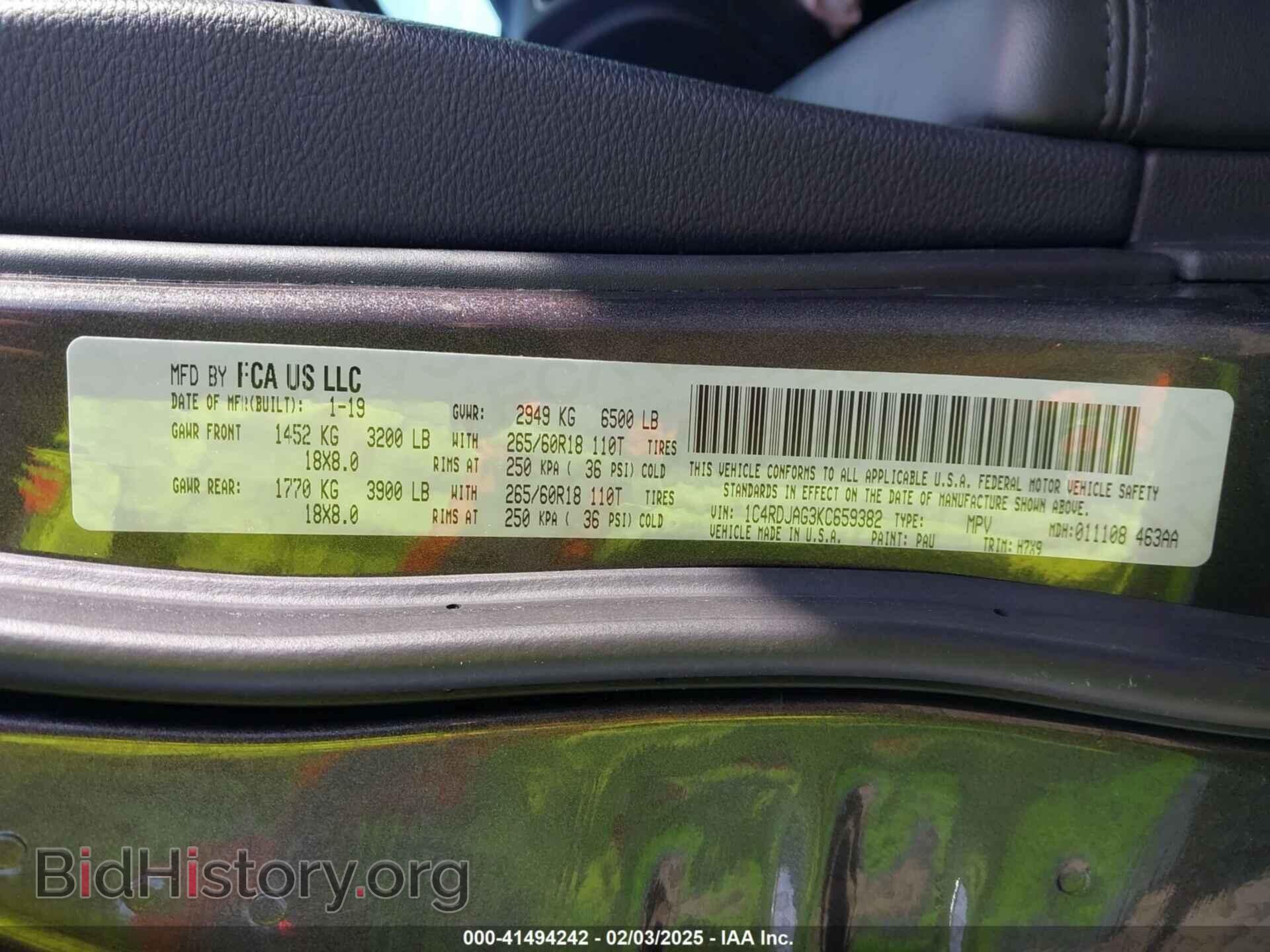2019 DODGE DURANGO - VIN: 1C4RDJAG3KC659382 - Фото 9