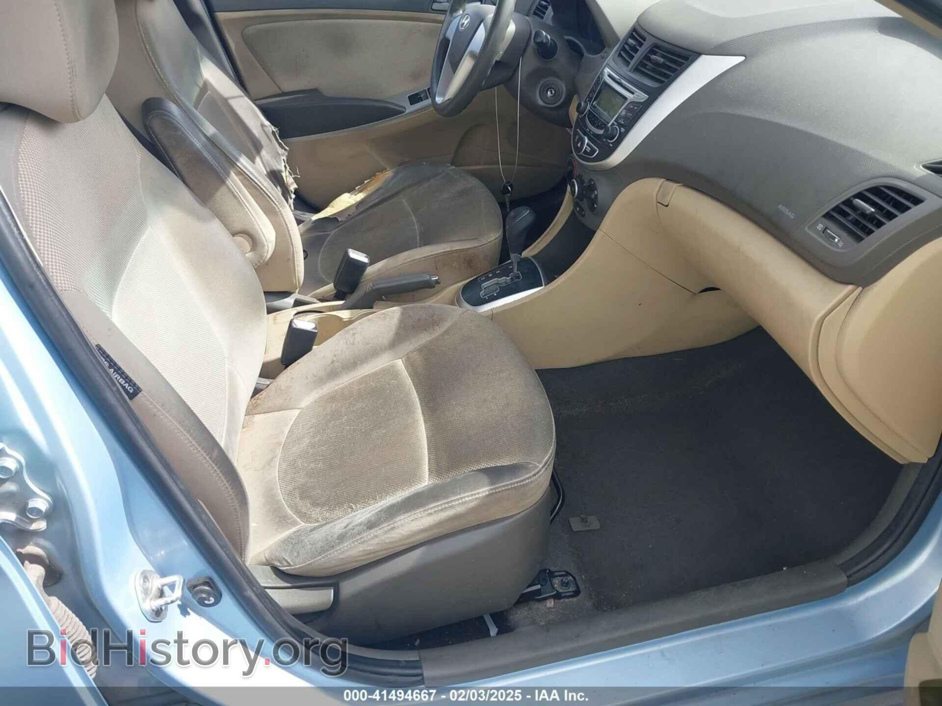 2012 HYUNDAI ACCENT - VIN: KMHCT4AE6CU141878 - Фото 5