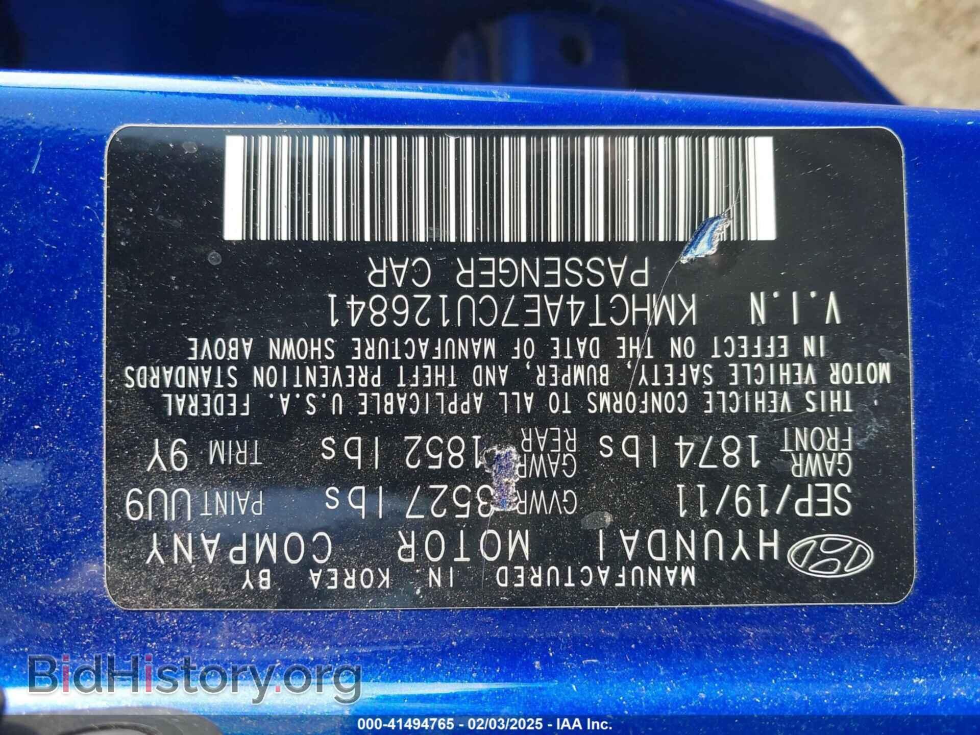 2012 HYUNDAI ACCENT - VIN: KMHCT4AE7CU126841 - Фото 9