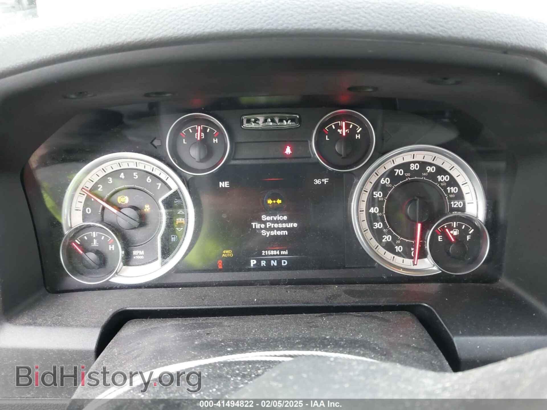 2014 RAM 1500 - VIN: 1C6RR7LT4ES284053 - Фото 7