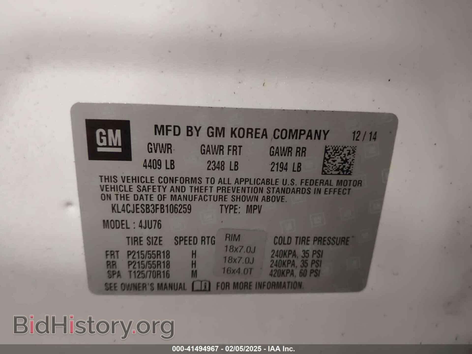 2015 BUICK ENCORE - VIN: KL4CJESB3FB106259 - Фото 9