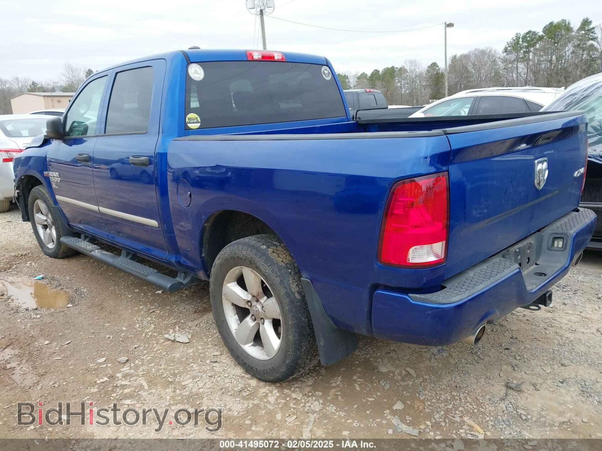 2016 RAM 1500 - VIN: 1C6RR7KT4GS156884 - Фото 3
