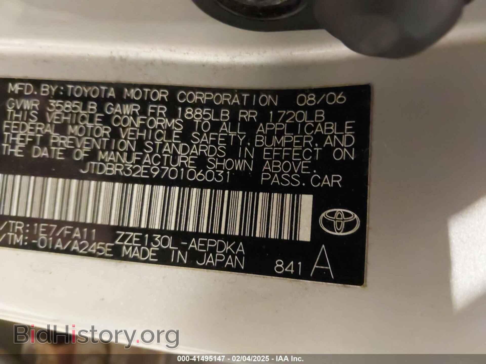 2007 TOYOTA COROLLA - VIN: JTDBR32E970106031 - Фото 9