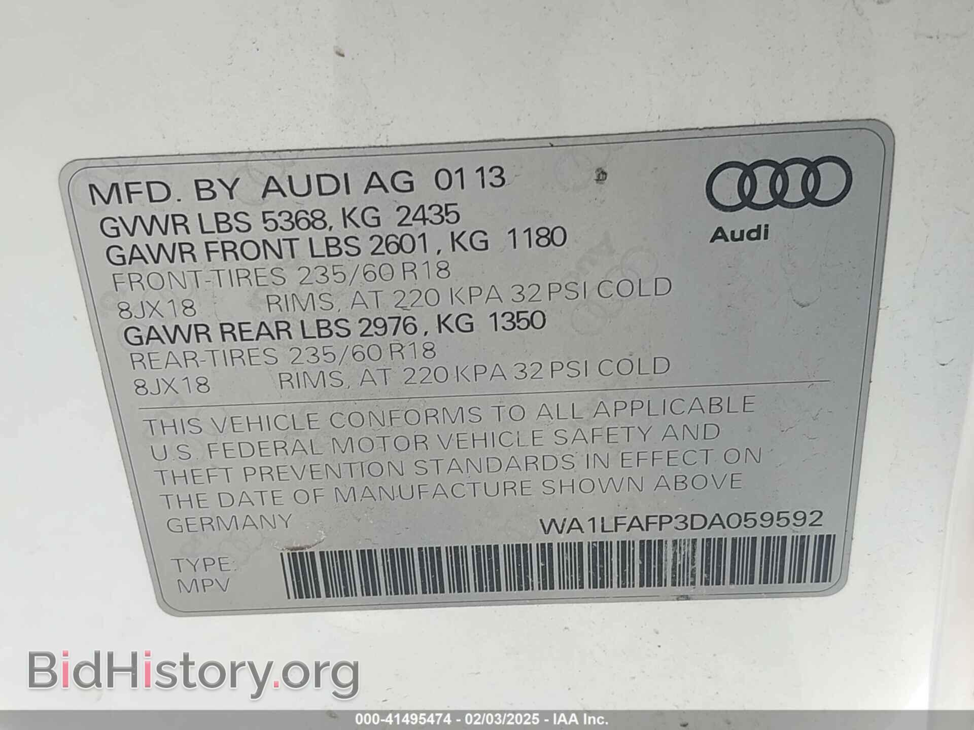 2013 AUDI Q5 - VIN: WA1LFAFP3DA059592 - Фото 9