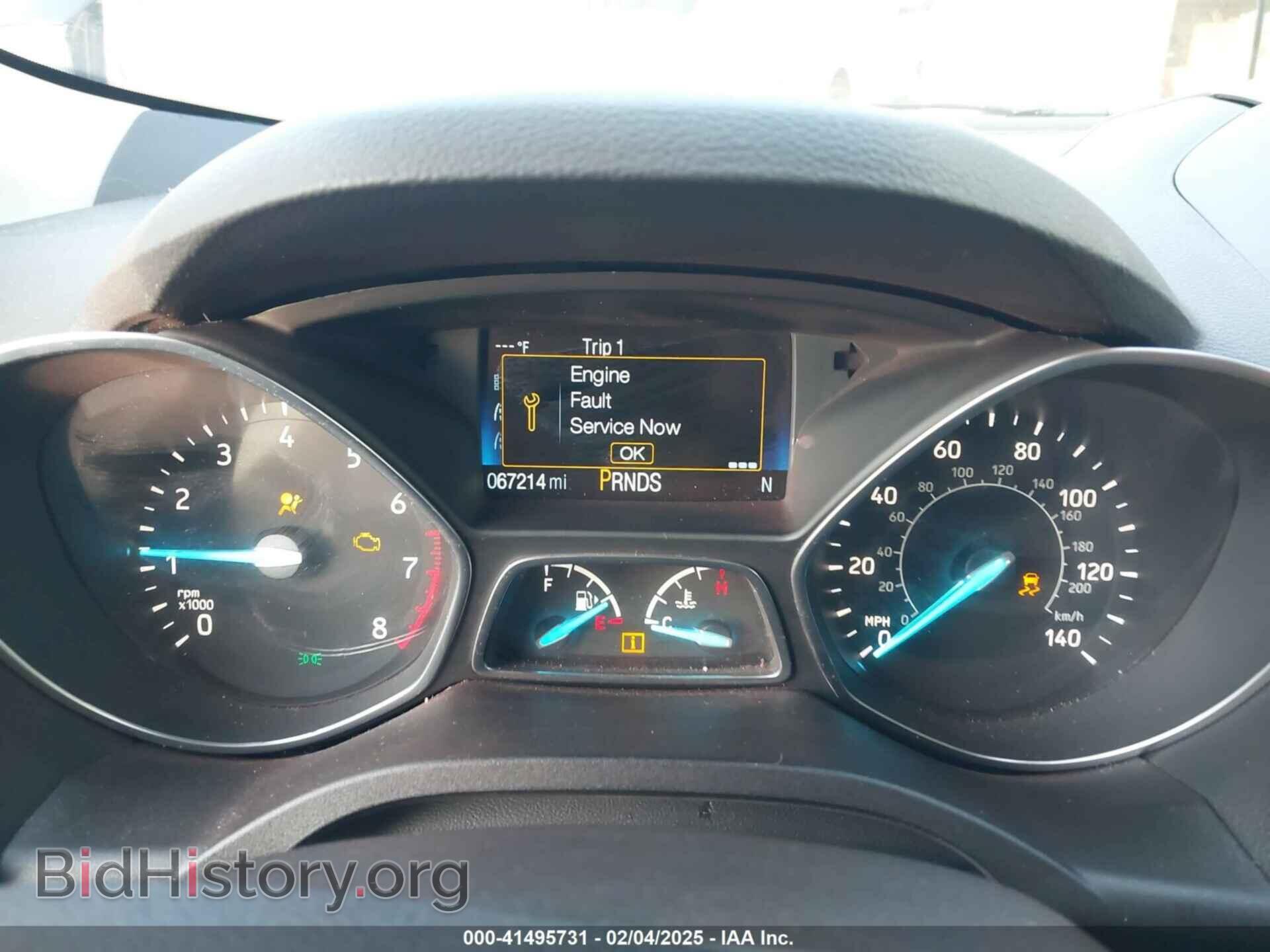 2017 FORD ESCAPE - VIN: 1FMCU9GD3HUD06379 - Фото 7