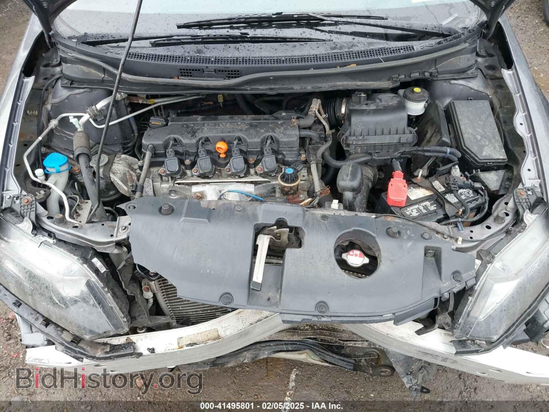 2015 HONDA CIVIC - VIN: 19XFB2F59FE286921 - Фото 10