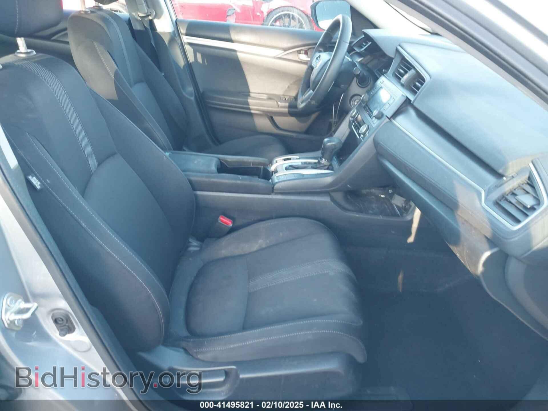 2016 HONDA CIVIC - VIN: 19XFC2F55GE214645 - Photo 5