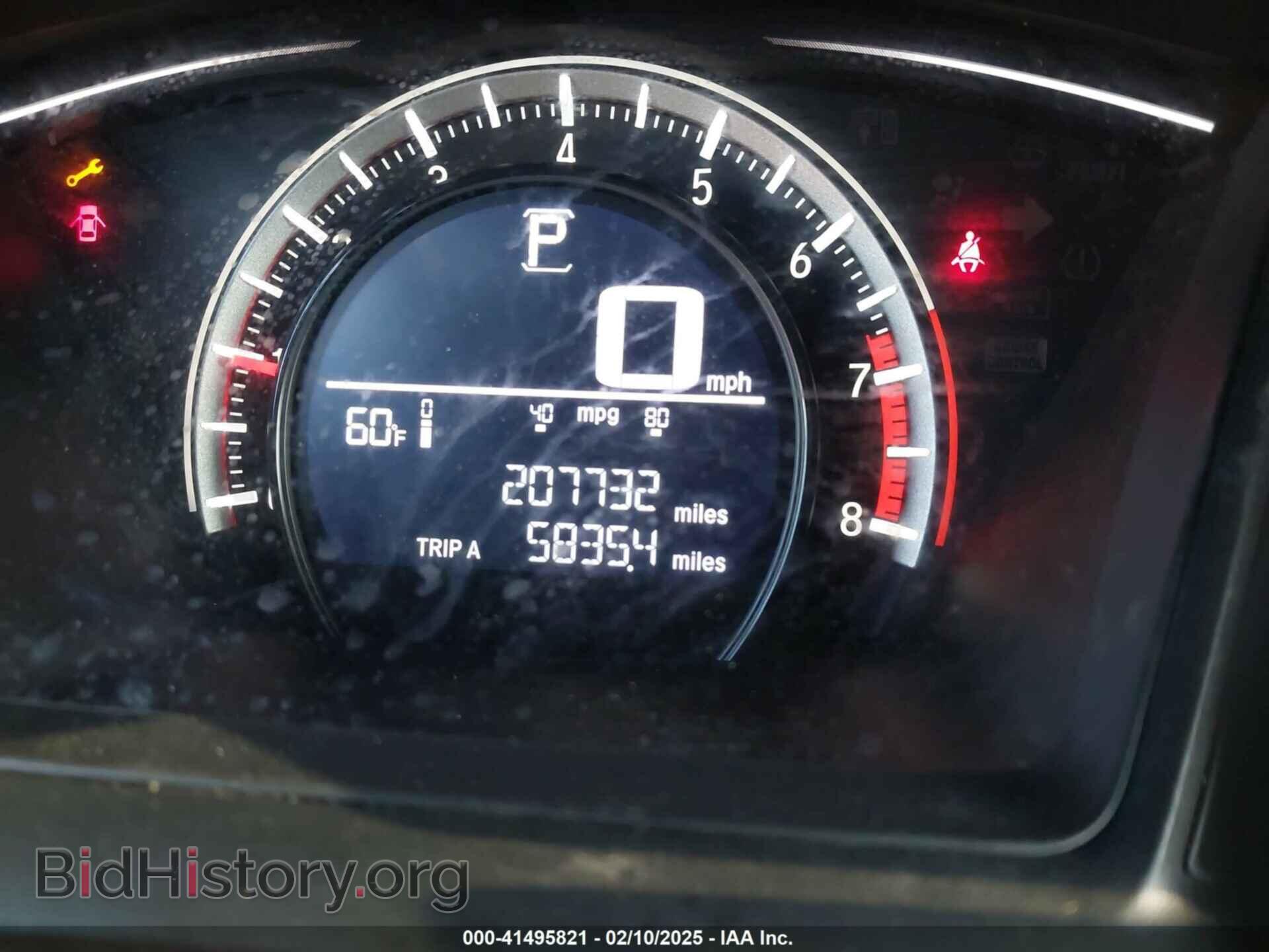 2016 HONDA CIVIC - VIN: 19XFC2F55GE214645 - Photo 7