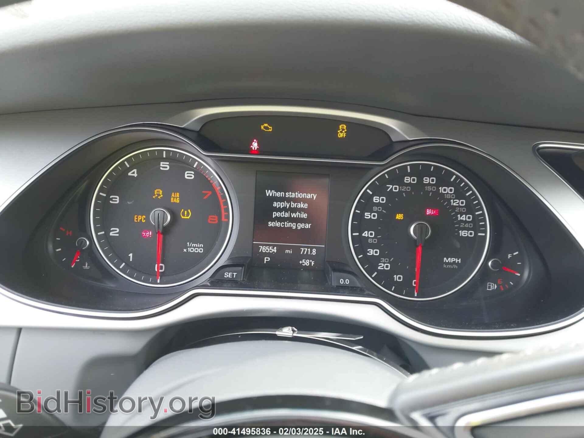 2016 AUDI A4 - VIN: WAUFFAFL4GN003963 - Фото 7