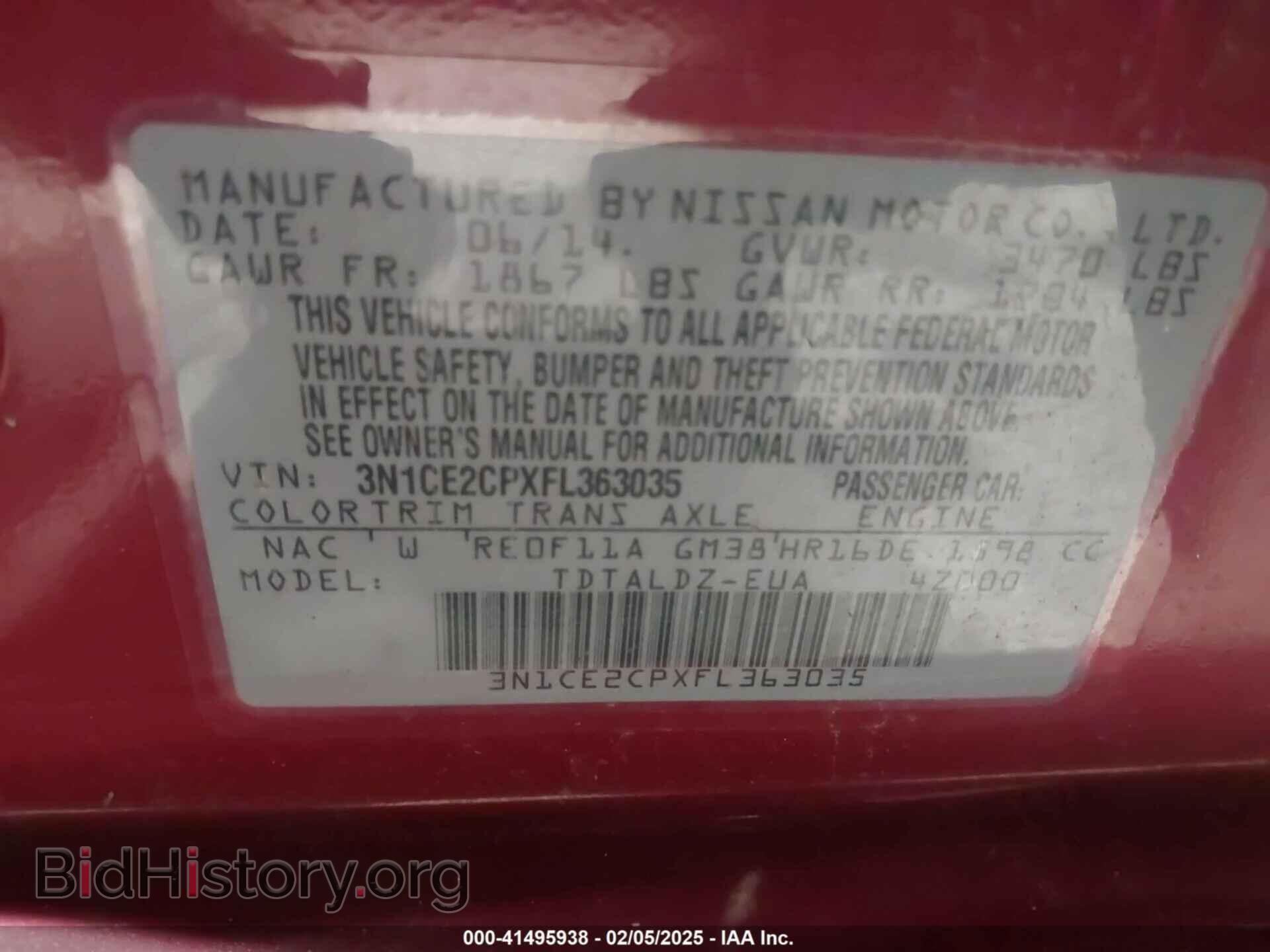 2015 NISSAN VERSA NOTE - VIN: 3N1CE2CPXFL363035 - Фото 9