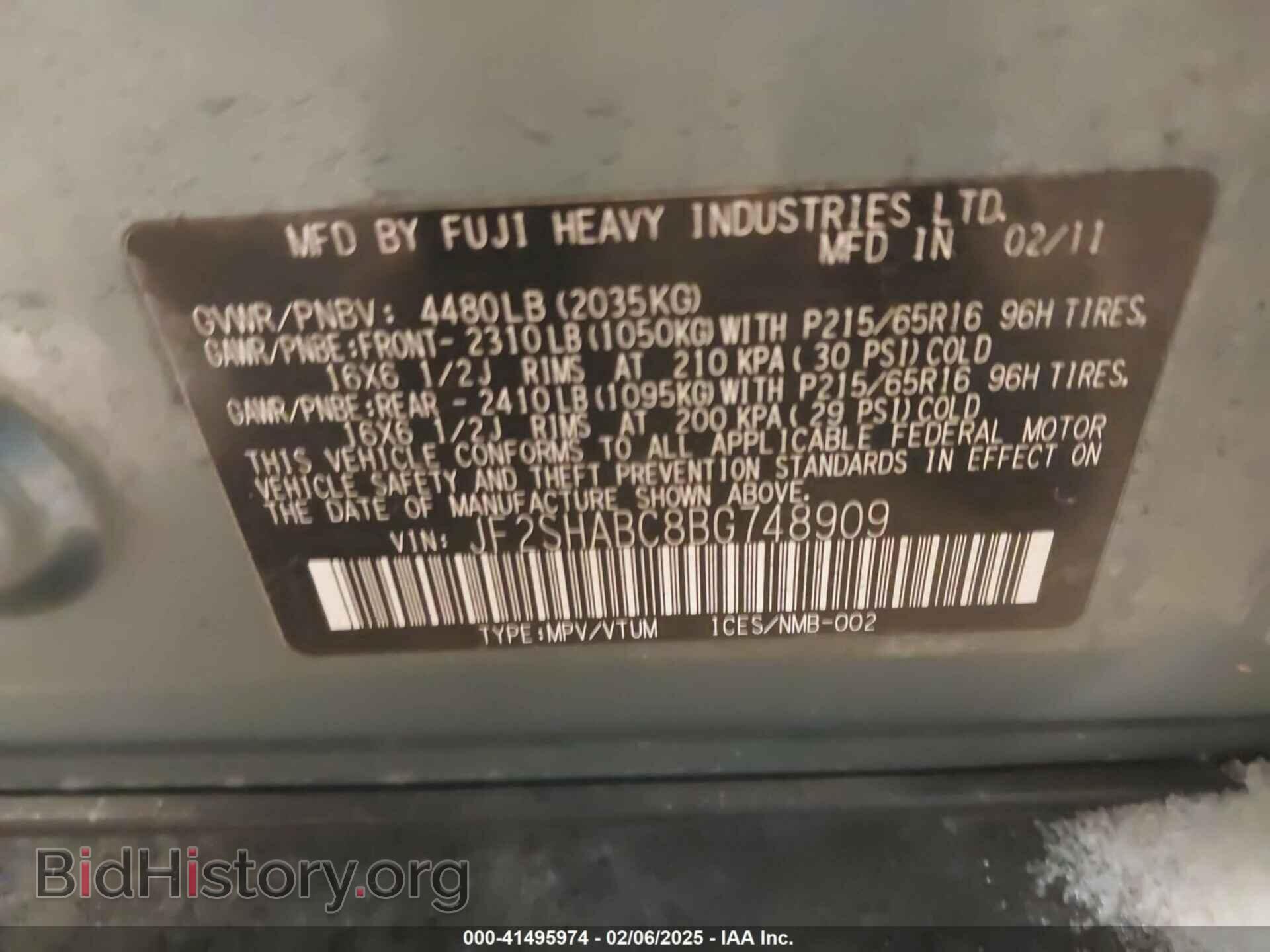 2011 SUBARU FORESTER - VIN: JF2SHABC8BG748909 - Фото 9