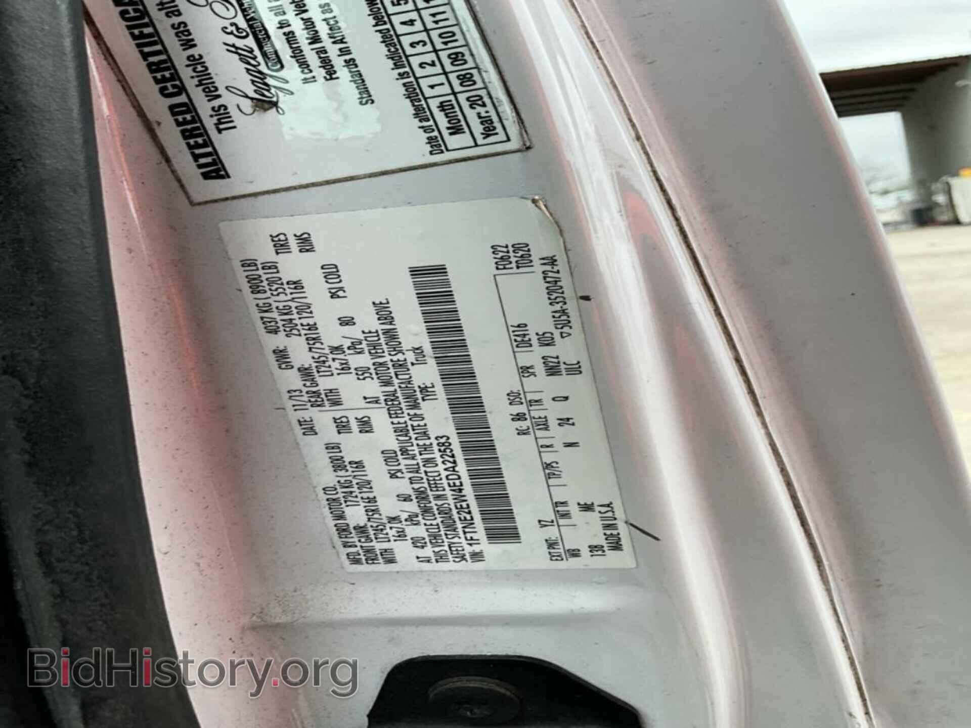 2014 FORD ECONOLINE - VIN: 1FTNE2EW4EDA22583 - Фото 14