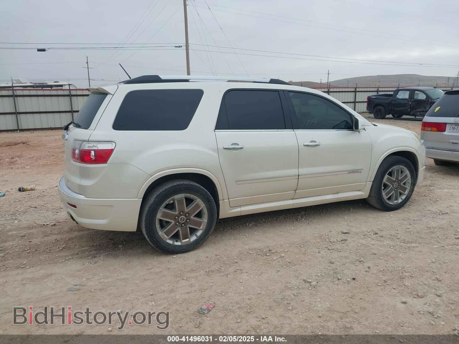2012 GMC ACADIA - VIN: 1GKKRTED1CJ360795 - Фото 13