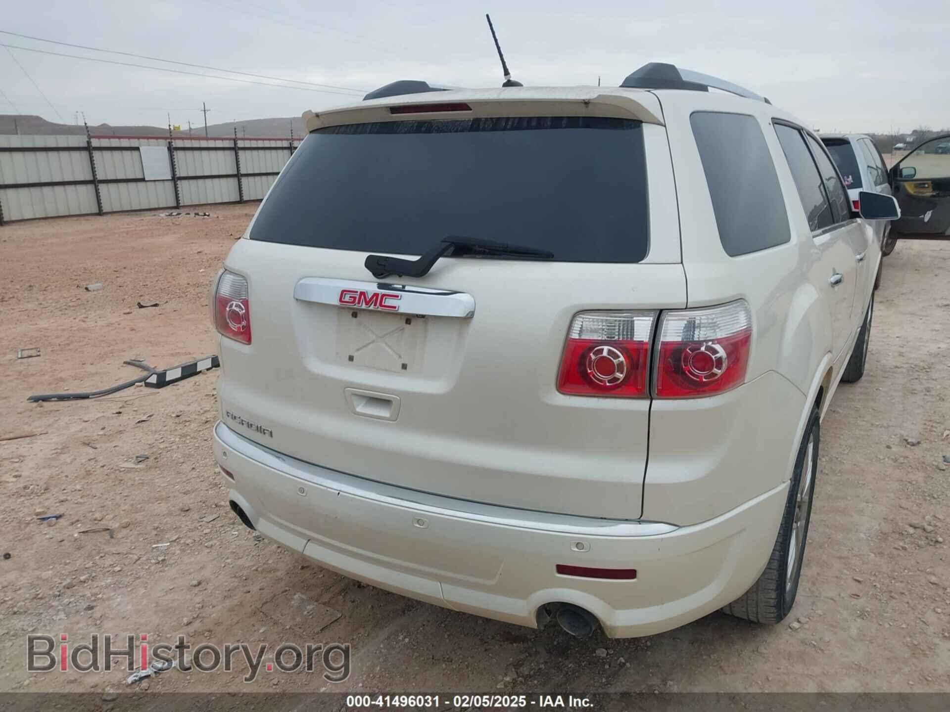 2012 GMC ACADIA - VIN: 1GKKRTED1CJ360795 - Фото 16