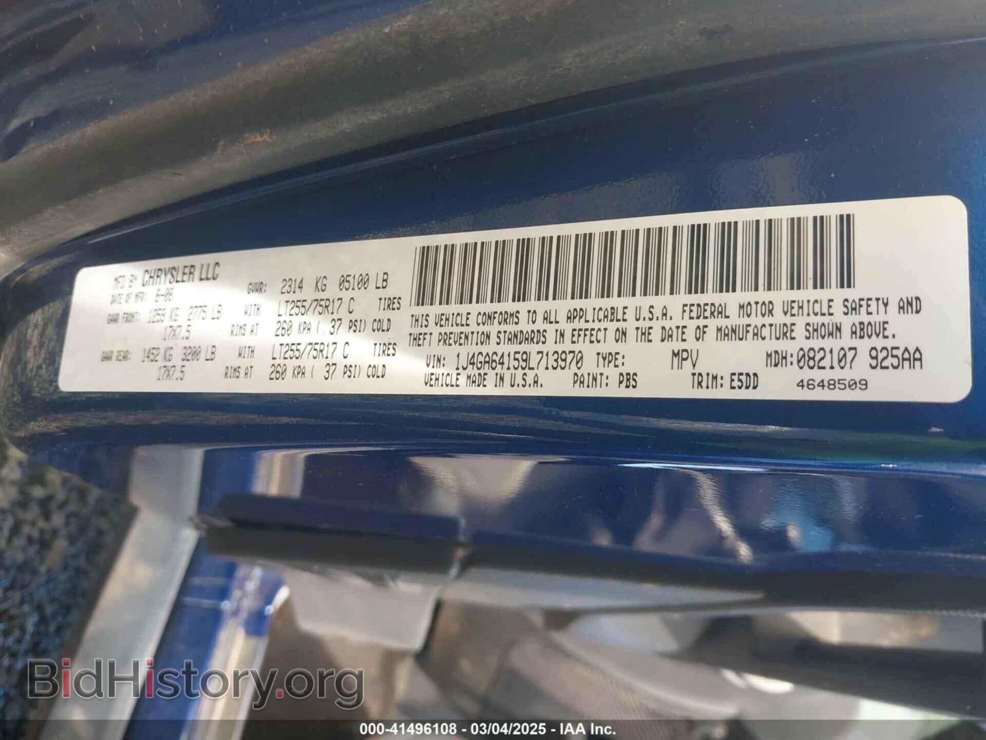 2009 JEEP WRANGLER - VIN: 1J4GA64159L713970 - Фото 9