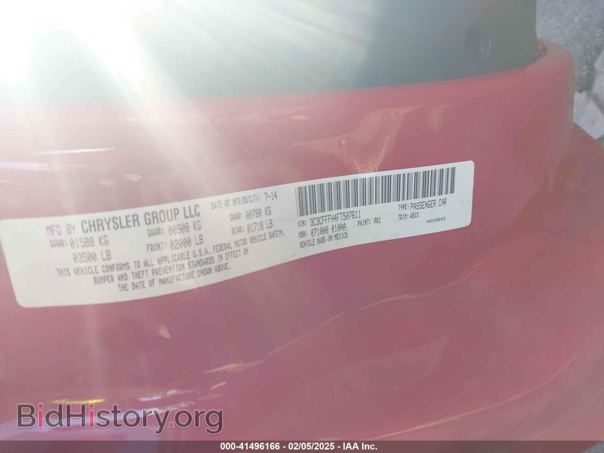 2015 FIAT 500 - VIN: 3C3CFFFH4FT507611 - Photo 9