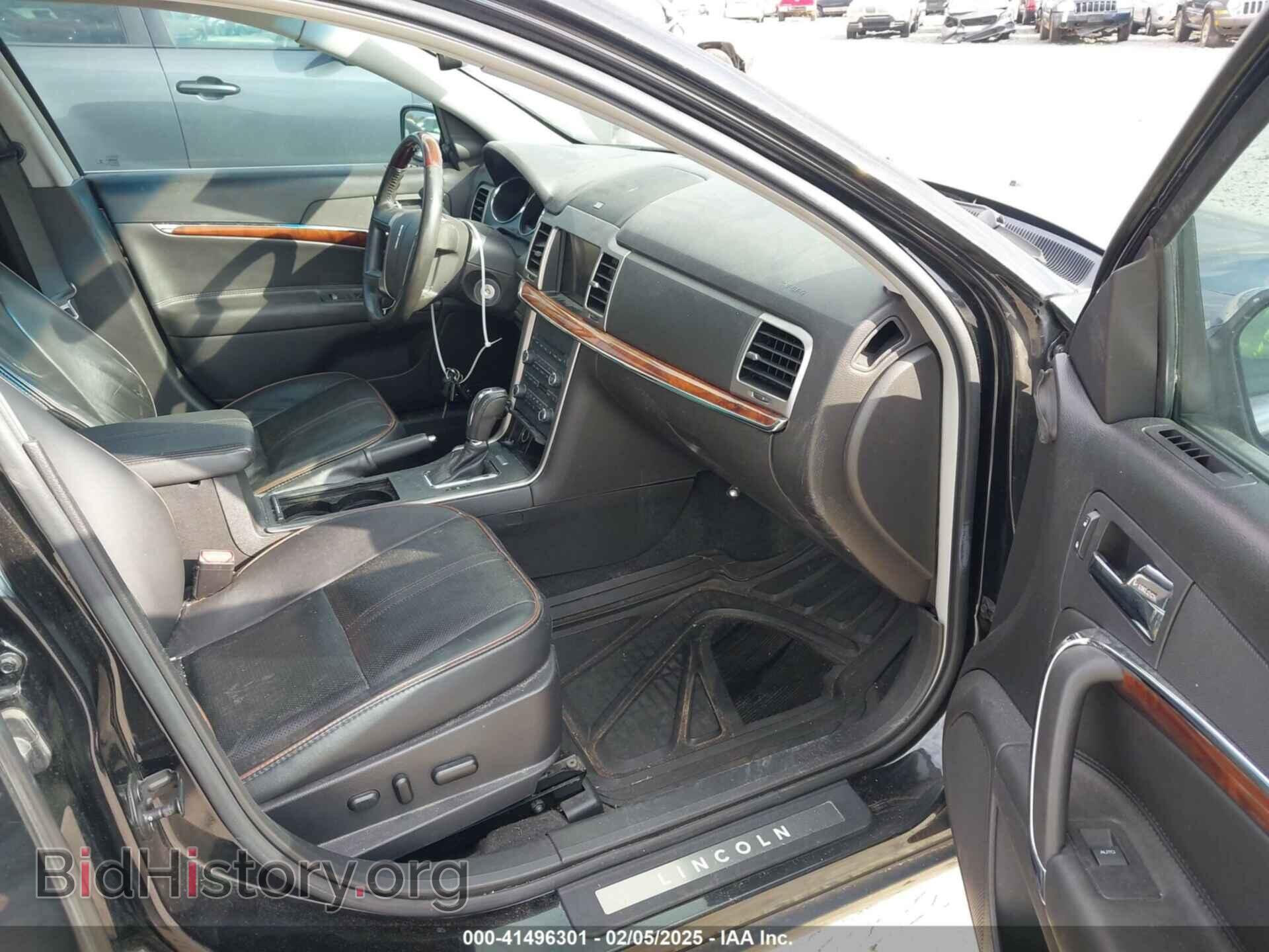 2012 LINCOLN MKZ - VIN: 3LNHL2GC5CR827787 - Фото 5