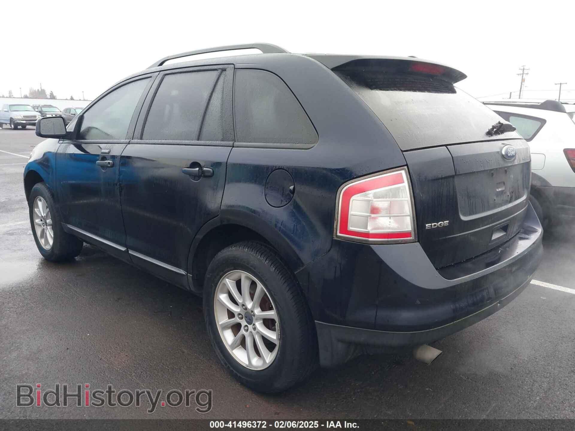 2008 FORD EDGE - VIN: 2FMDK36C88BA57499 - Фото 3