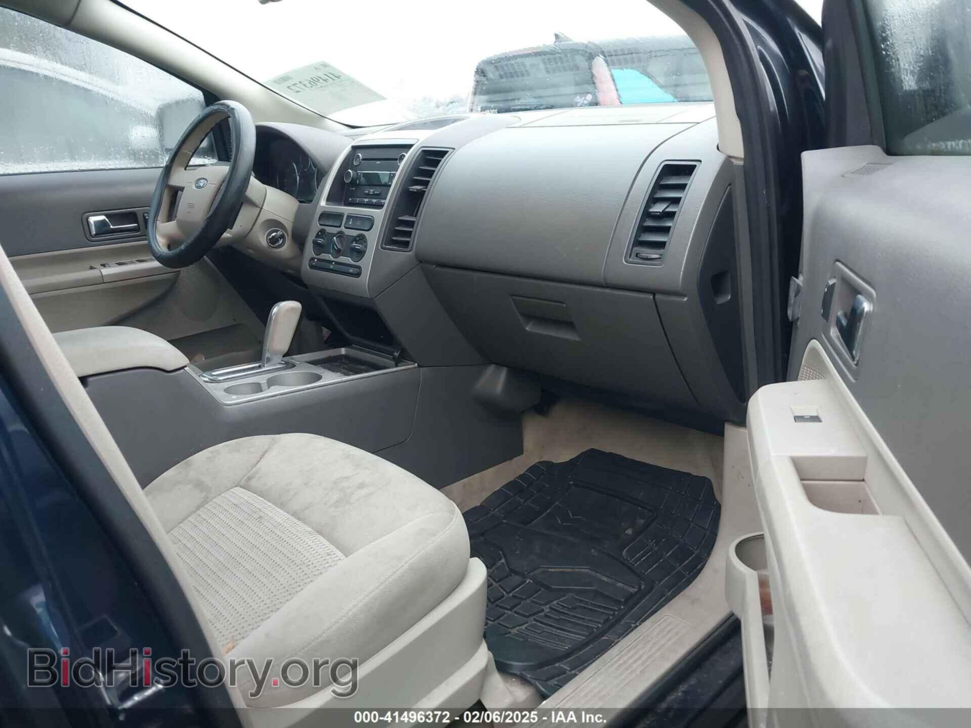 2008 FORD EDGE - VIN: 2FMDK36C88BA57499 - Фото 5
