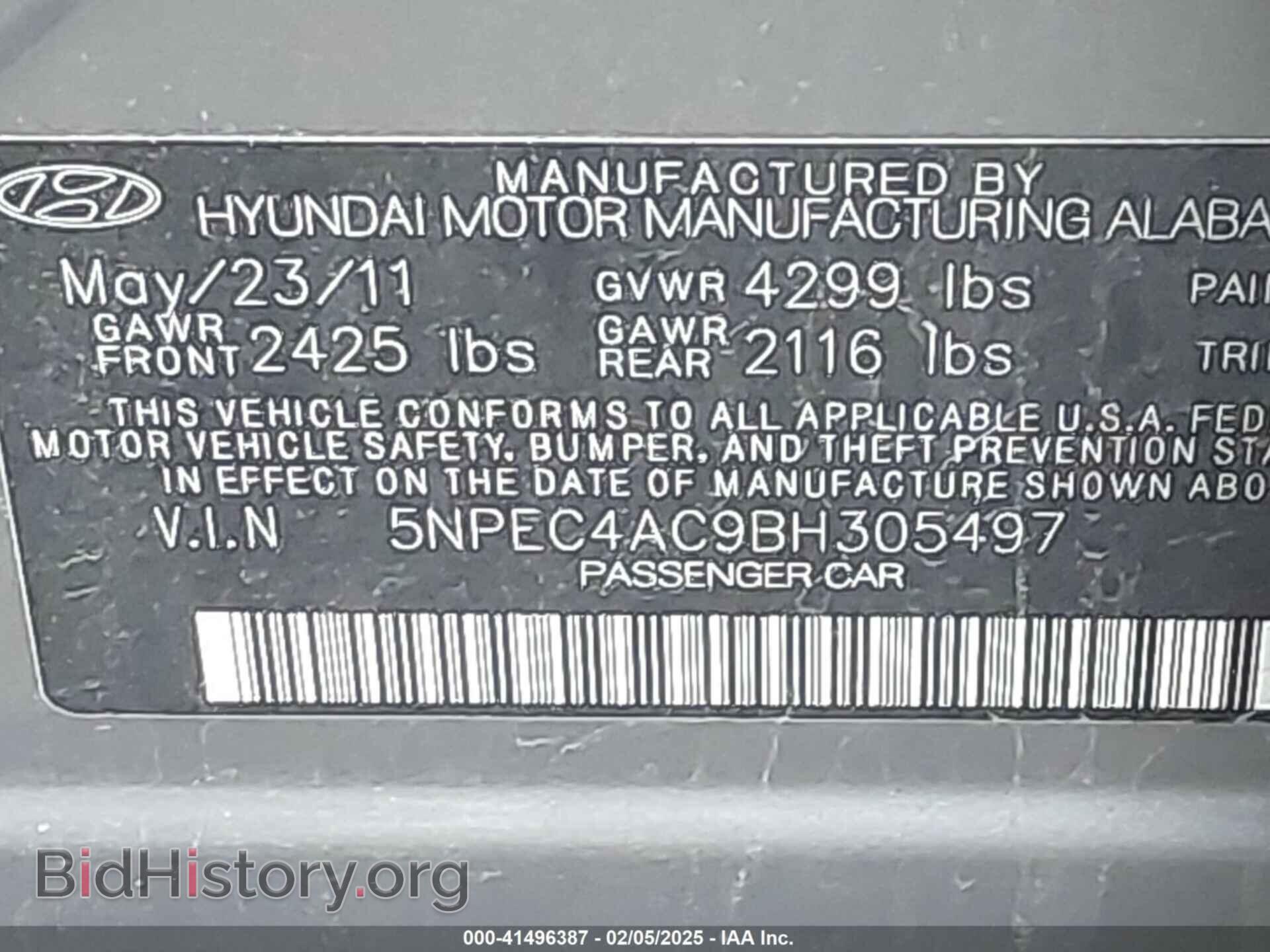 2011 HYUNDAI SONATA - VIN: 5NPEC4AC9BH305497 - Фото 9