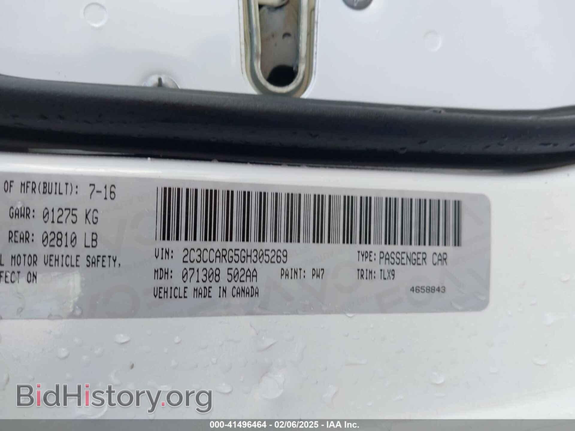 2016 CHRYSLER 300 - VIN: 2C3CCARG5GH305269 - Фото 9