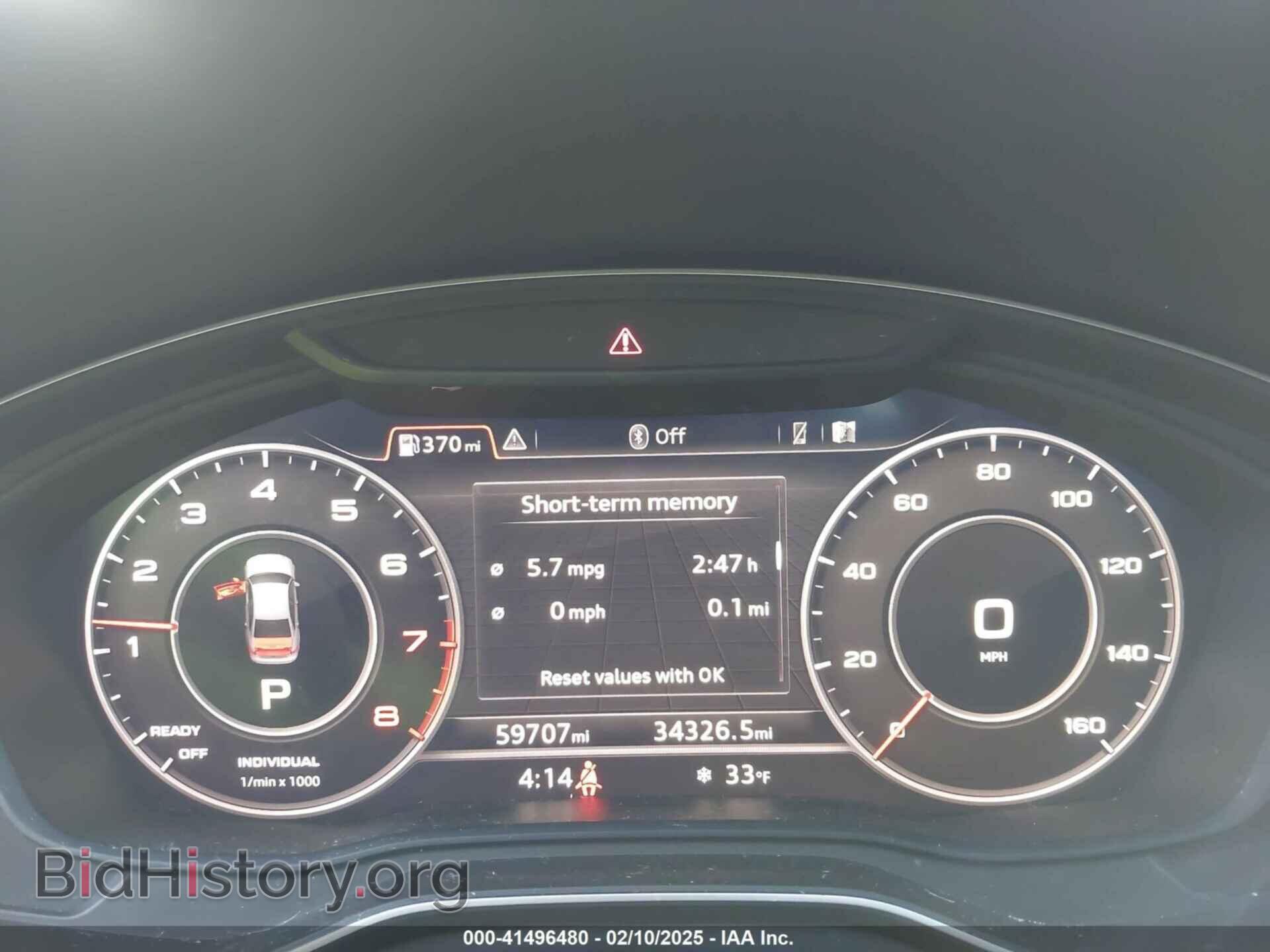 2019 AUDI A4 - VIN: WAUENAF40KN006942 - Фото 7