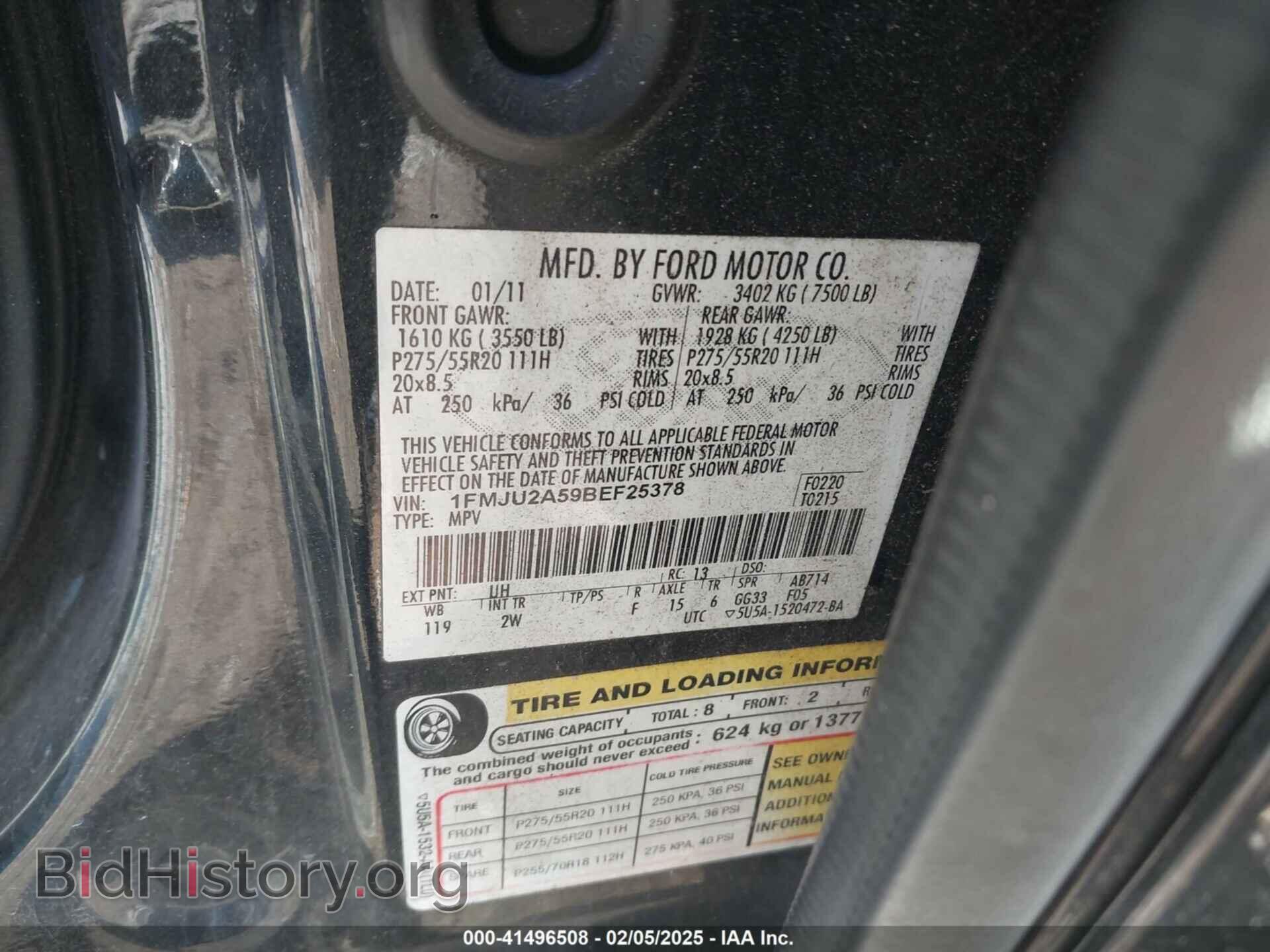 2011 FORD EXPEDITION - VIN: 1FMJU2A59BEF25378 - Фото 9