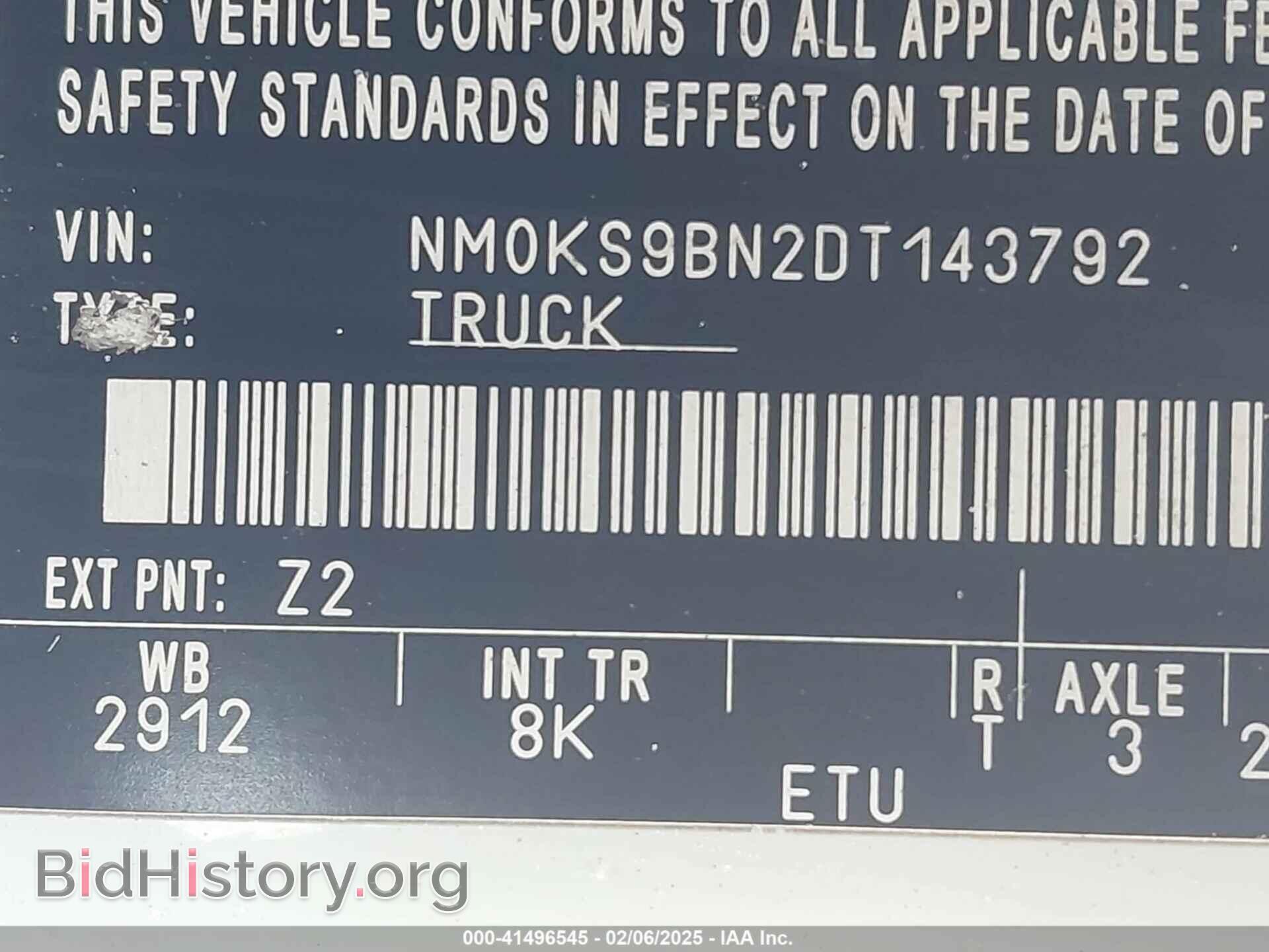 2013 FORD TRANSIT CONNECT - VIN: NM0KS9BN2DT143792 - Фото 9