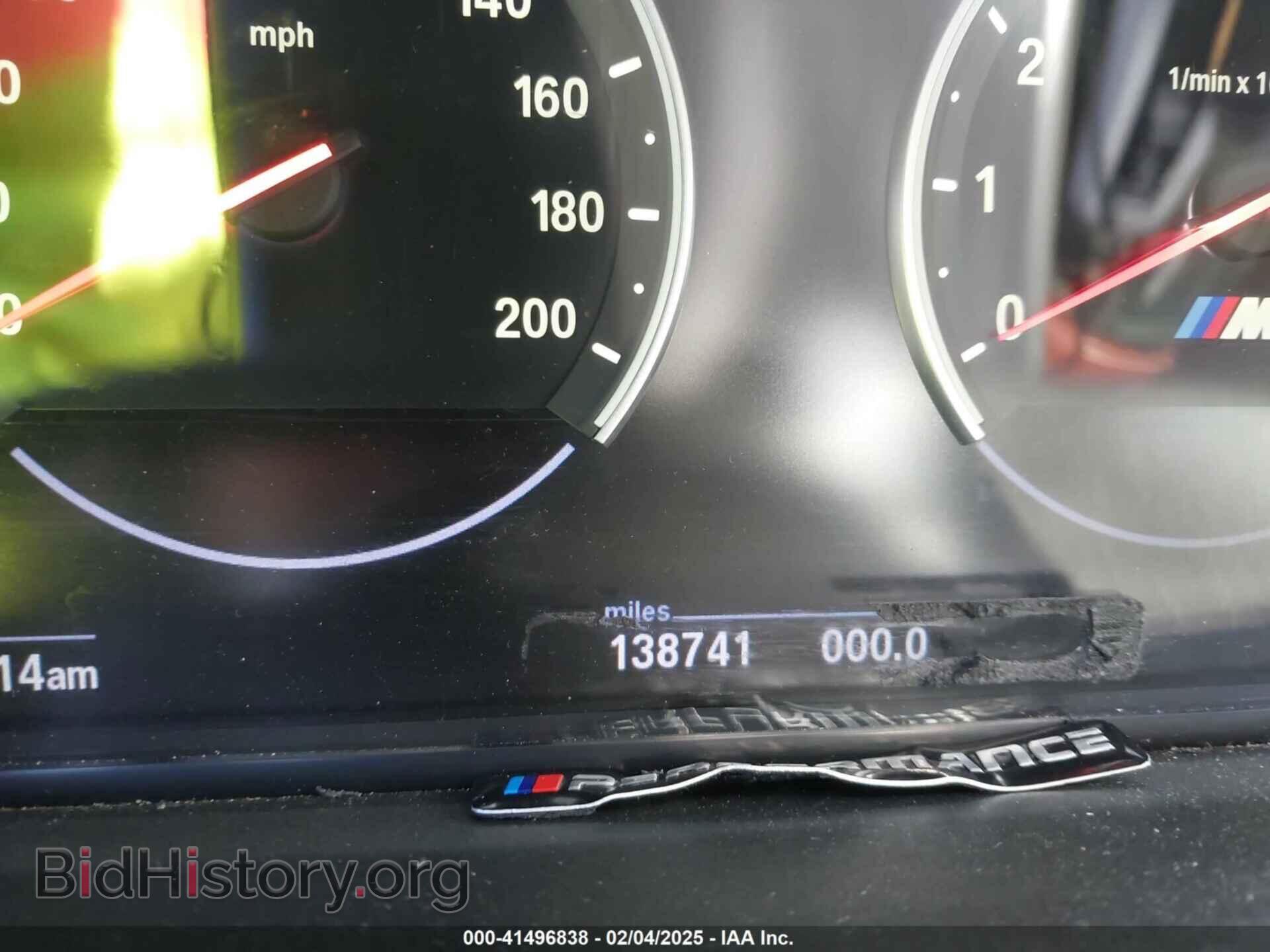 2013 BMW M5 - VIN: WBSFV9C50DD095626 - Фото 7