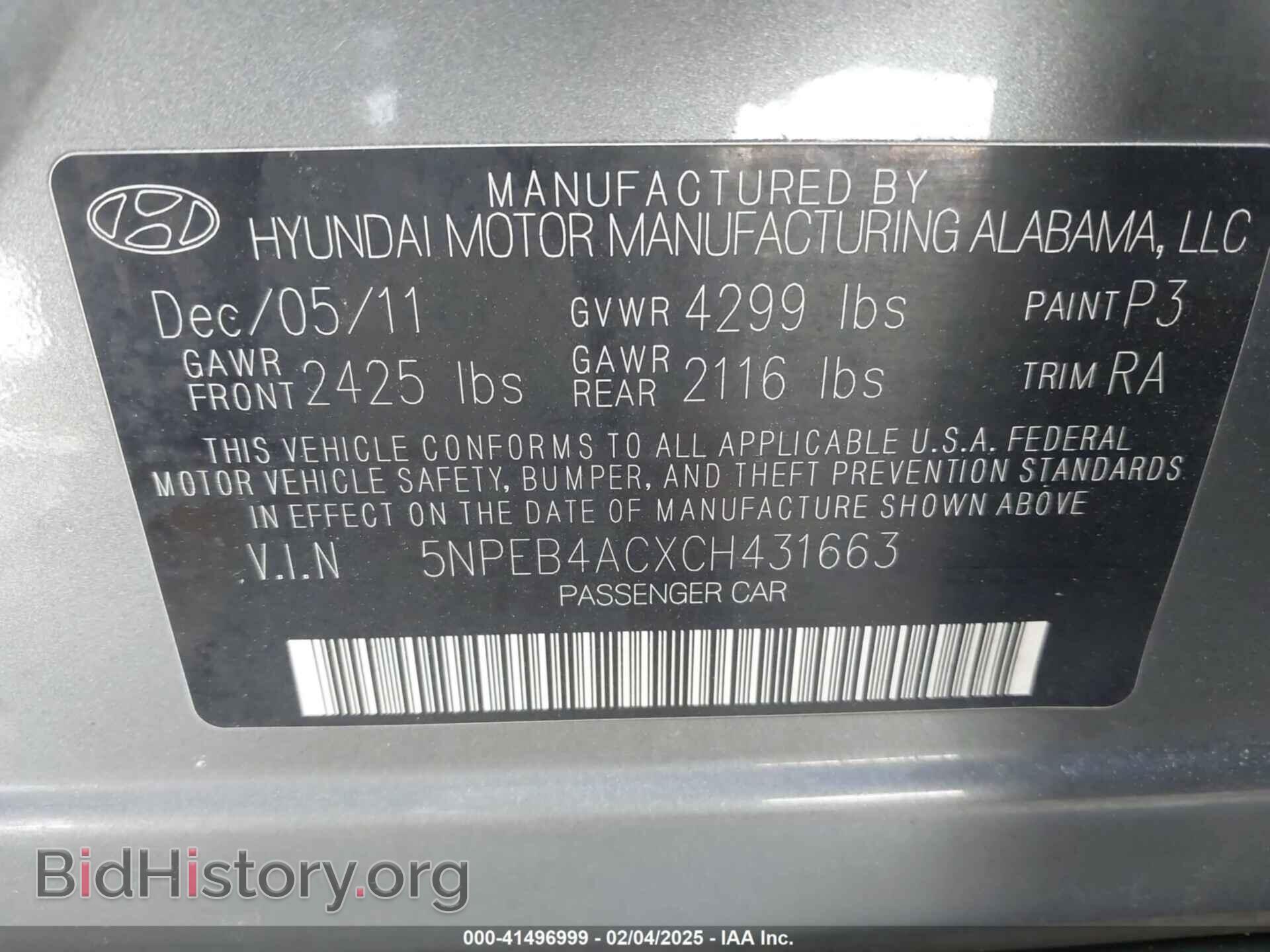 2012 HYUNDAI SONATA - VIN: 5NPEB4ACXCH431663 - Фото 9