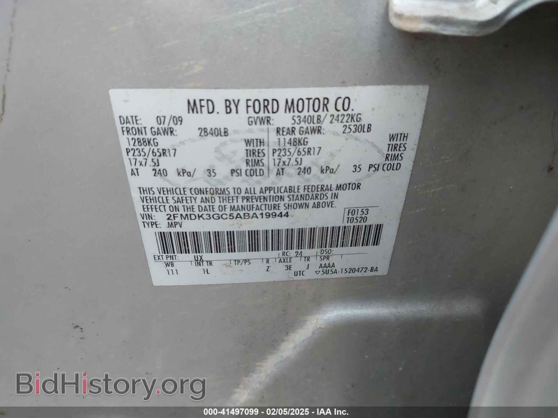 2010 FORD EDGE - VIN: 2FMDK3GC5ABA19944 - Фото 9