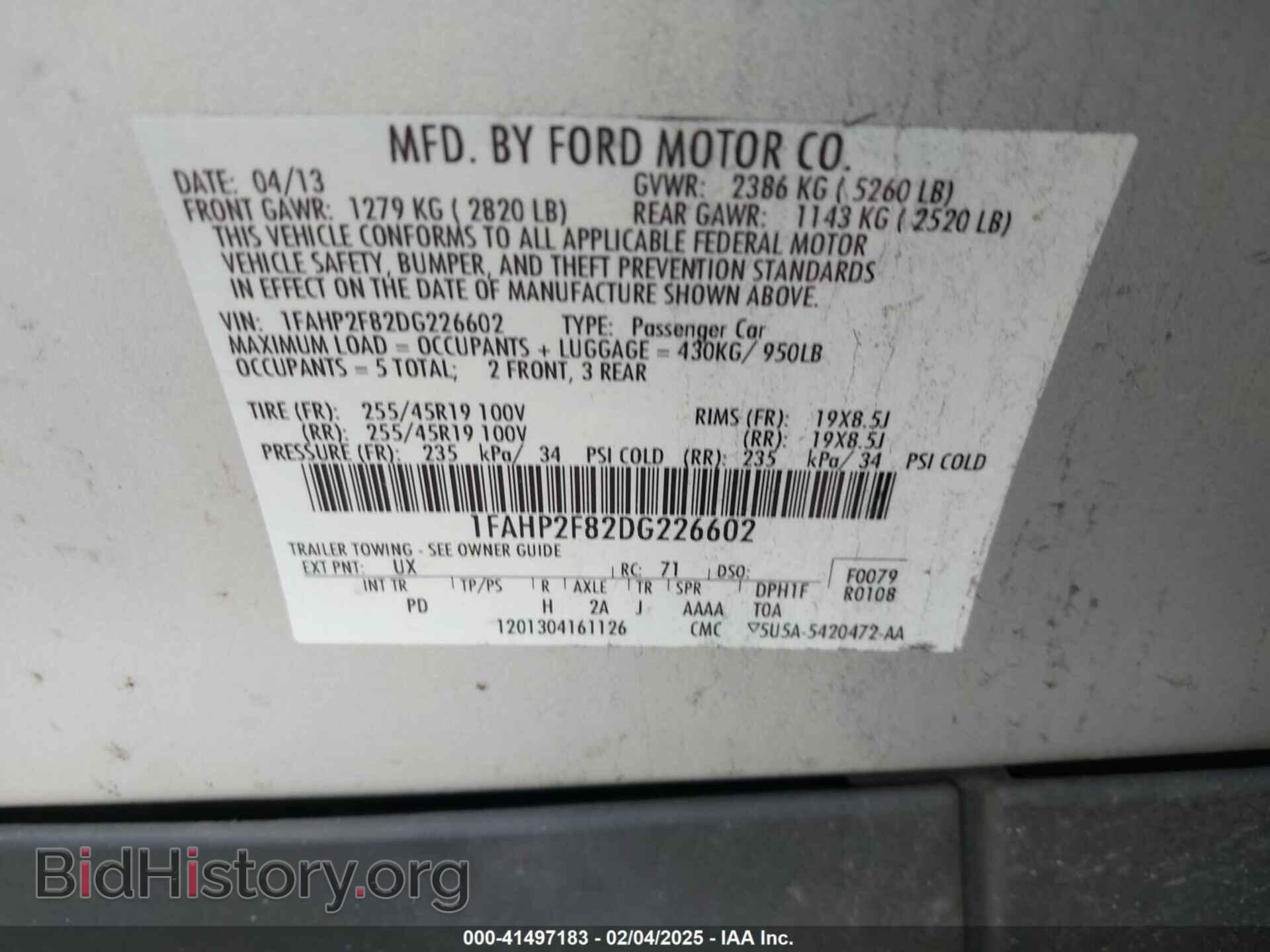 2013 FORD TAURUS - VIN: 1FAHP2F82DG226602 - Фото 9