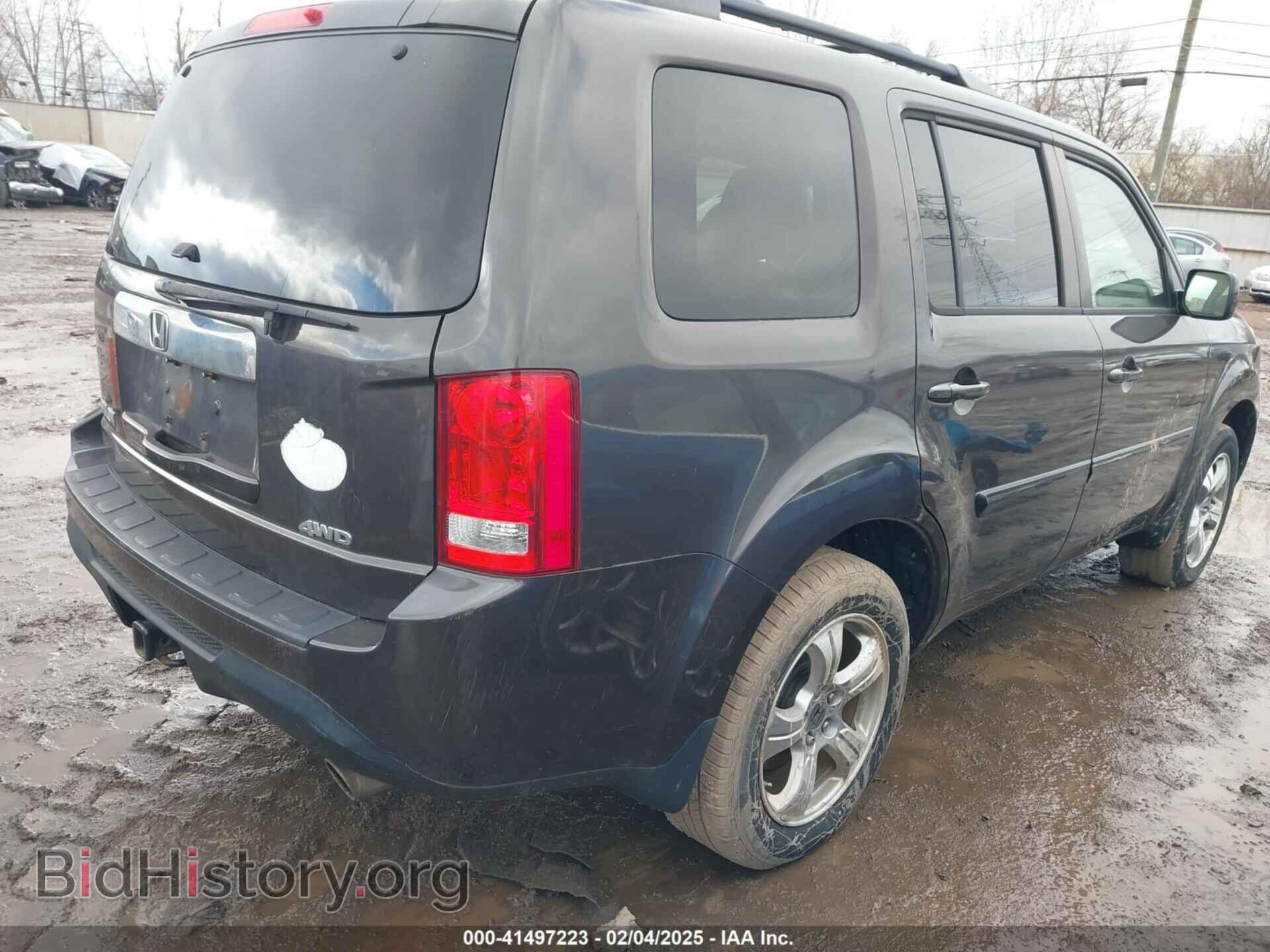 2012 HONDA PILOT - VIN: 5FNYF4H77CB015563 - Фото 4