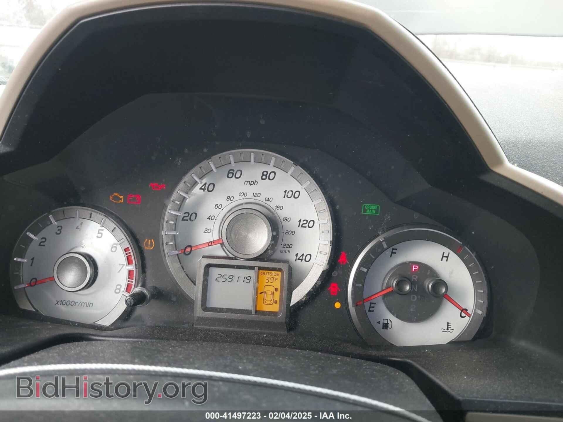2012 HONDA PILOT - VIN: 5FNYF4H77CB015563 - Фото 7