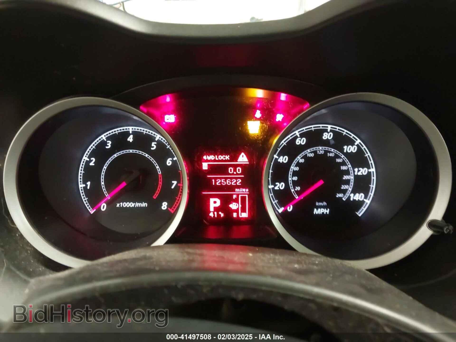 2014 MITSUBISHI LANCER - VIN: JA32V2FW7EU003137 - Фото 7