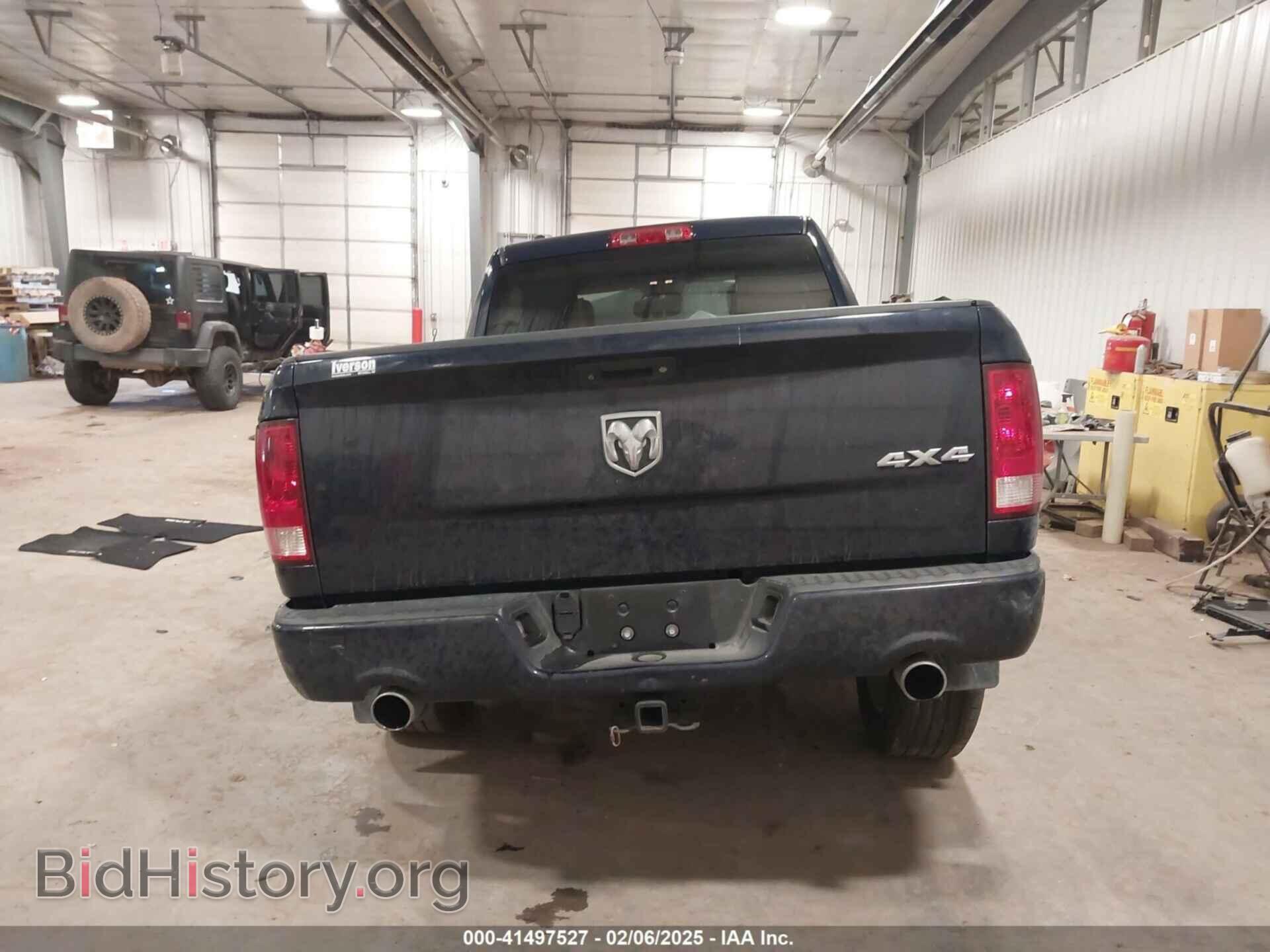 2015 RAM 1500 - VIN: 1C6RR7FT7FS502404 - Фото 17