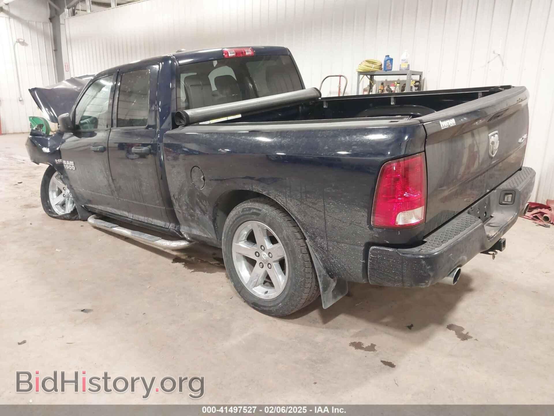 2015 RAM 1500 - VIN: 1C6RR7FT7FS502404 - Фото 3