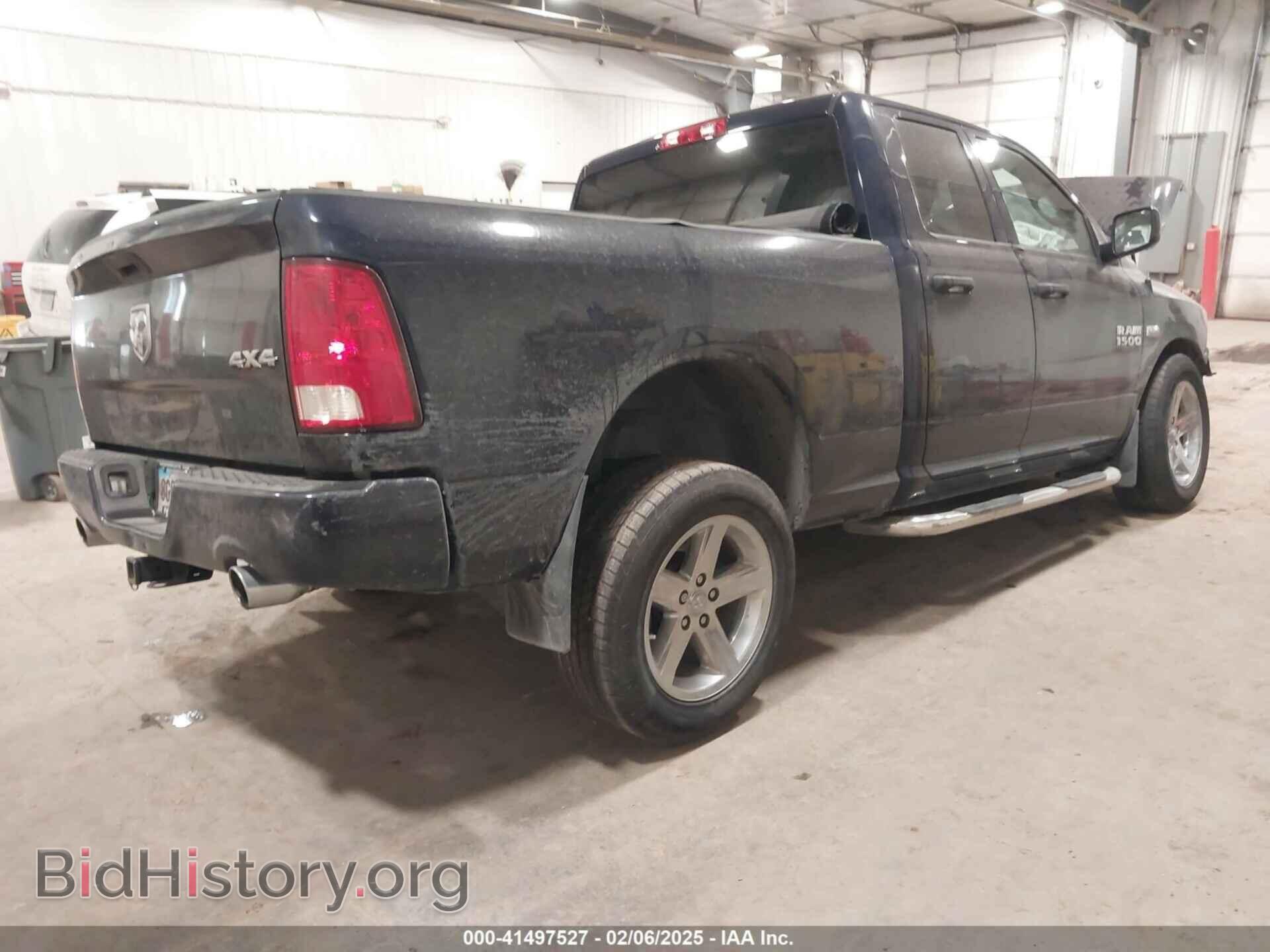 2015 RAM 1500 - VIN: 1C6RR7FT7FS502404 - Фото 4