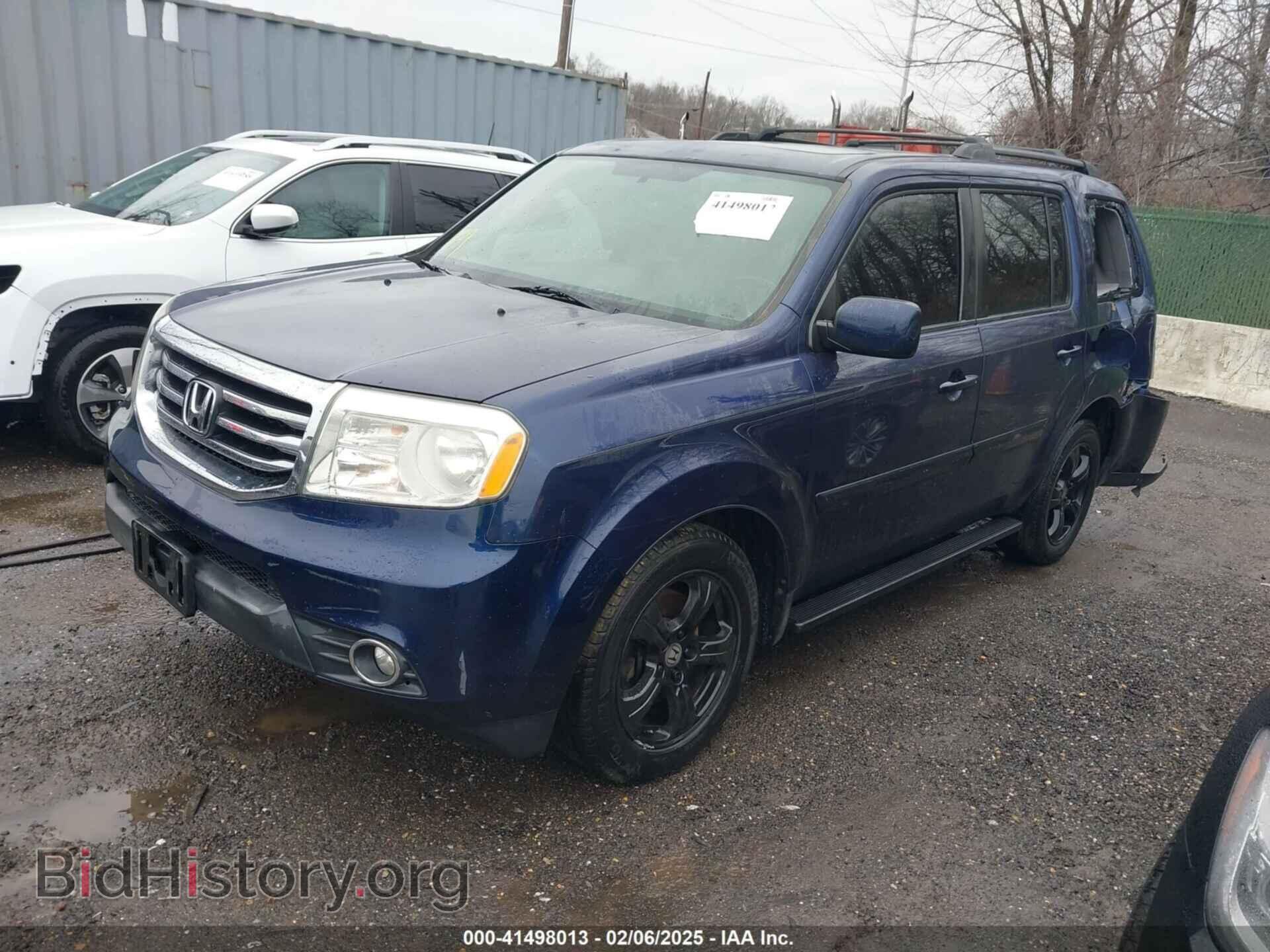 2013 HONDA PILOT - VIN: 5FNYF4H74DB055195 - Фото 2
