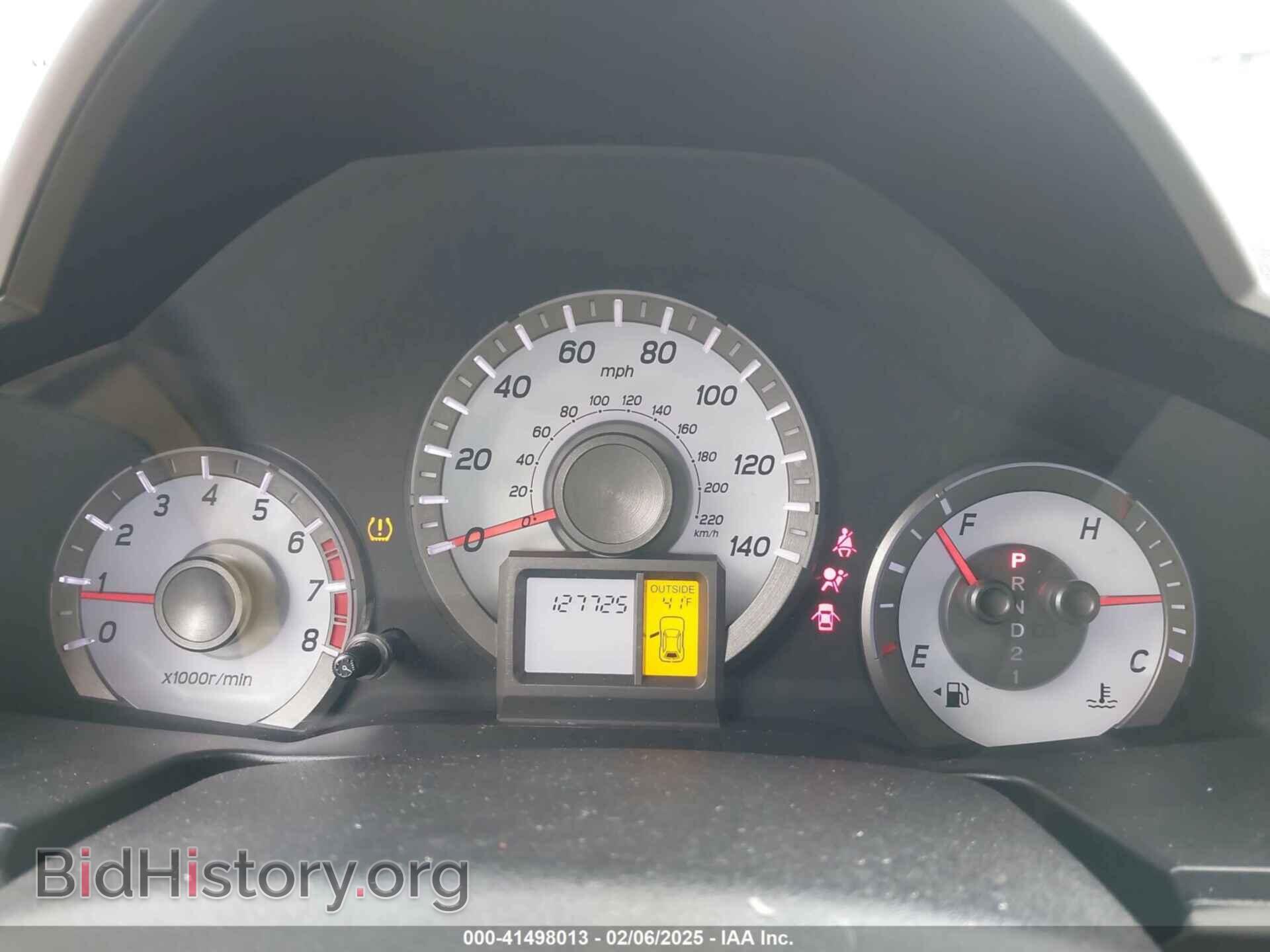 2013 HONDA PILOT - VIN: 5FNYF4H74DB055195 - Фото 7
