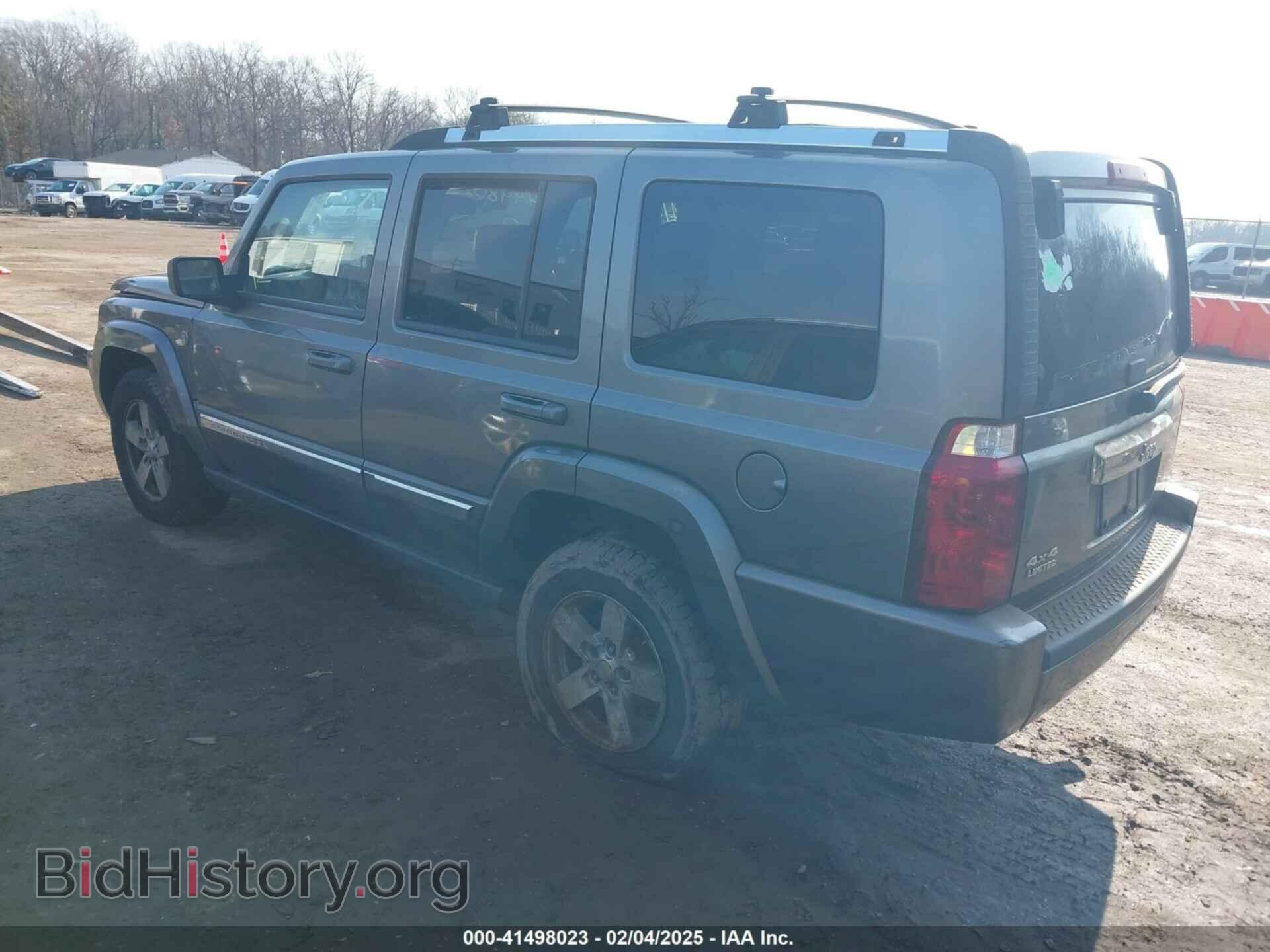 2007 JEEP COMMANDER - VIN: 1J8HG58N67C645510 - Фото 3
