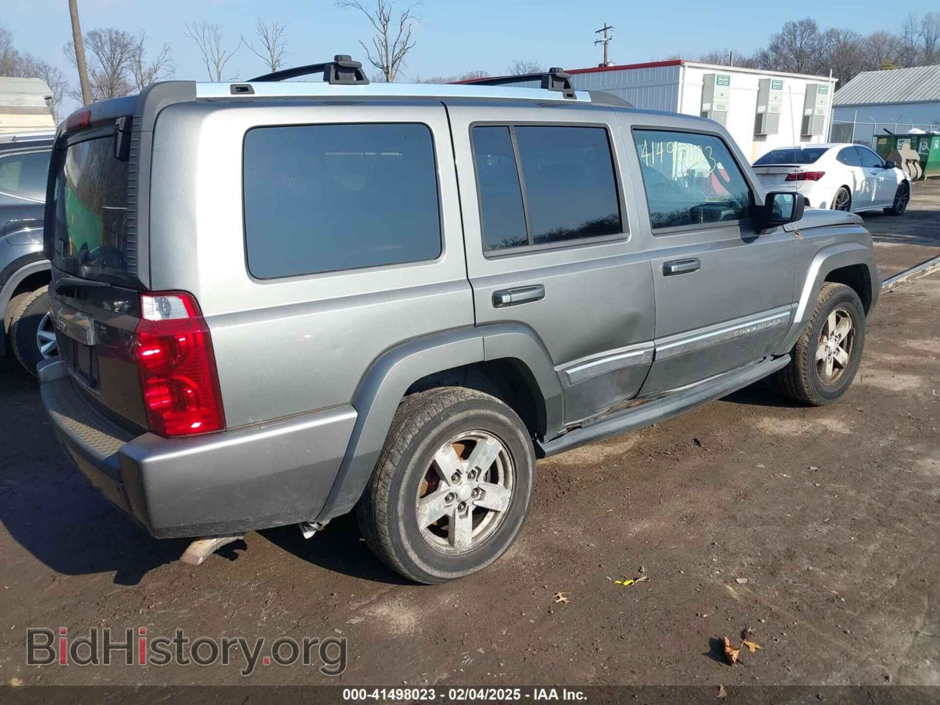 2007 JEEP COMMANDER - VIN: 1J8HG58N67C645510 - Фото 4