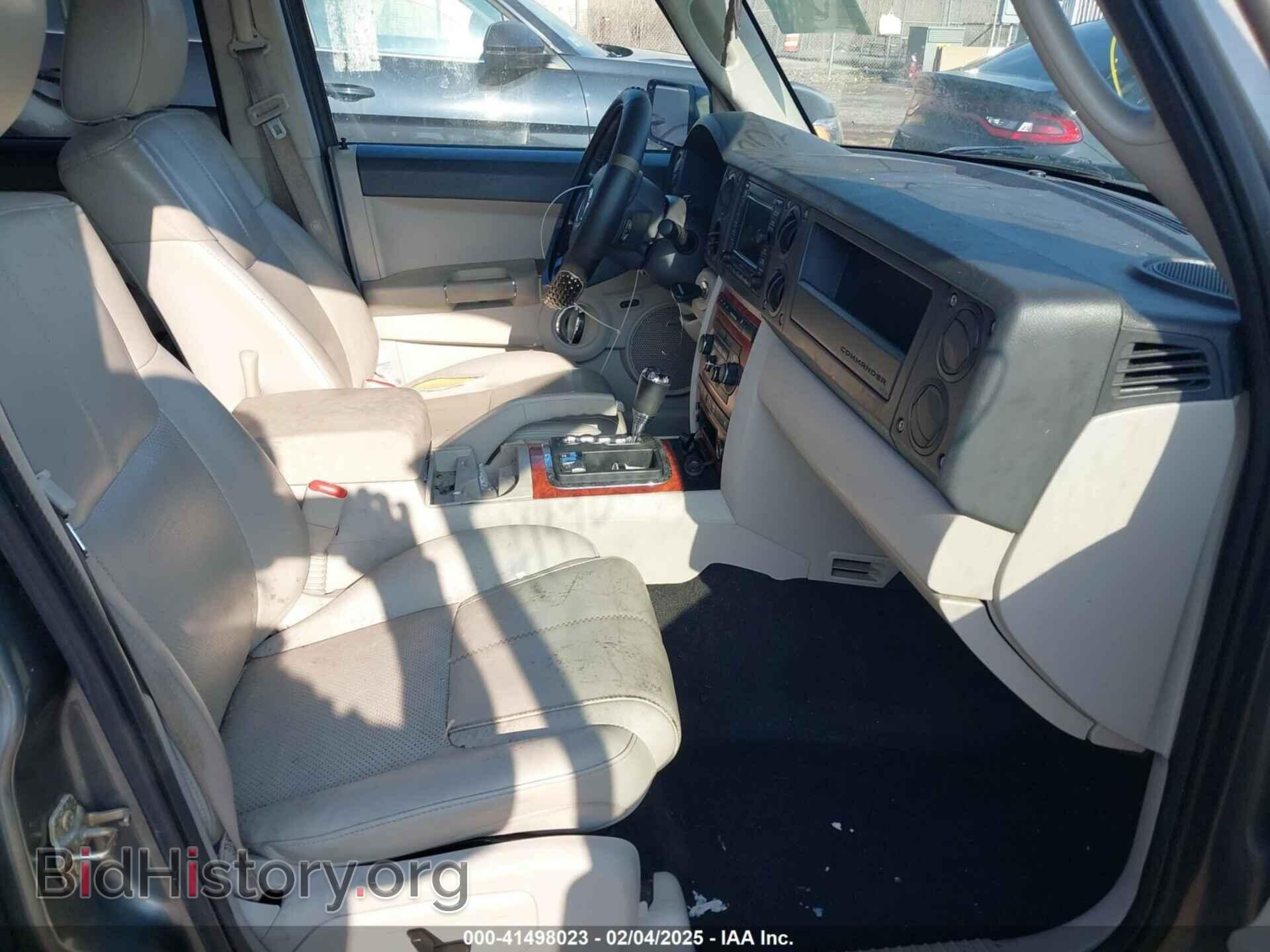 2007 JEEP COMMANDER - VIN: 1J8HG58N67C645510 - Фото 5