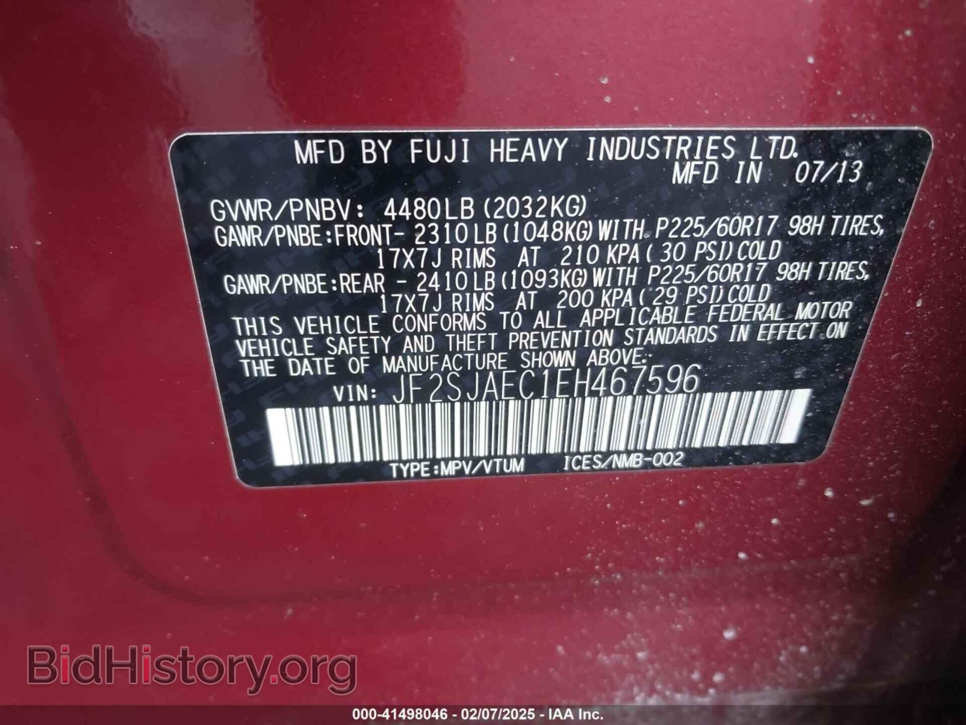 2014 SUBARU FORESTER - VIN: JF2SJAEC1EH467596 - Фото 9