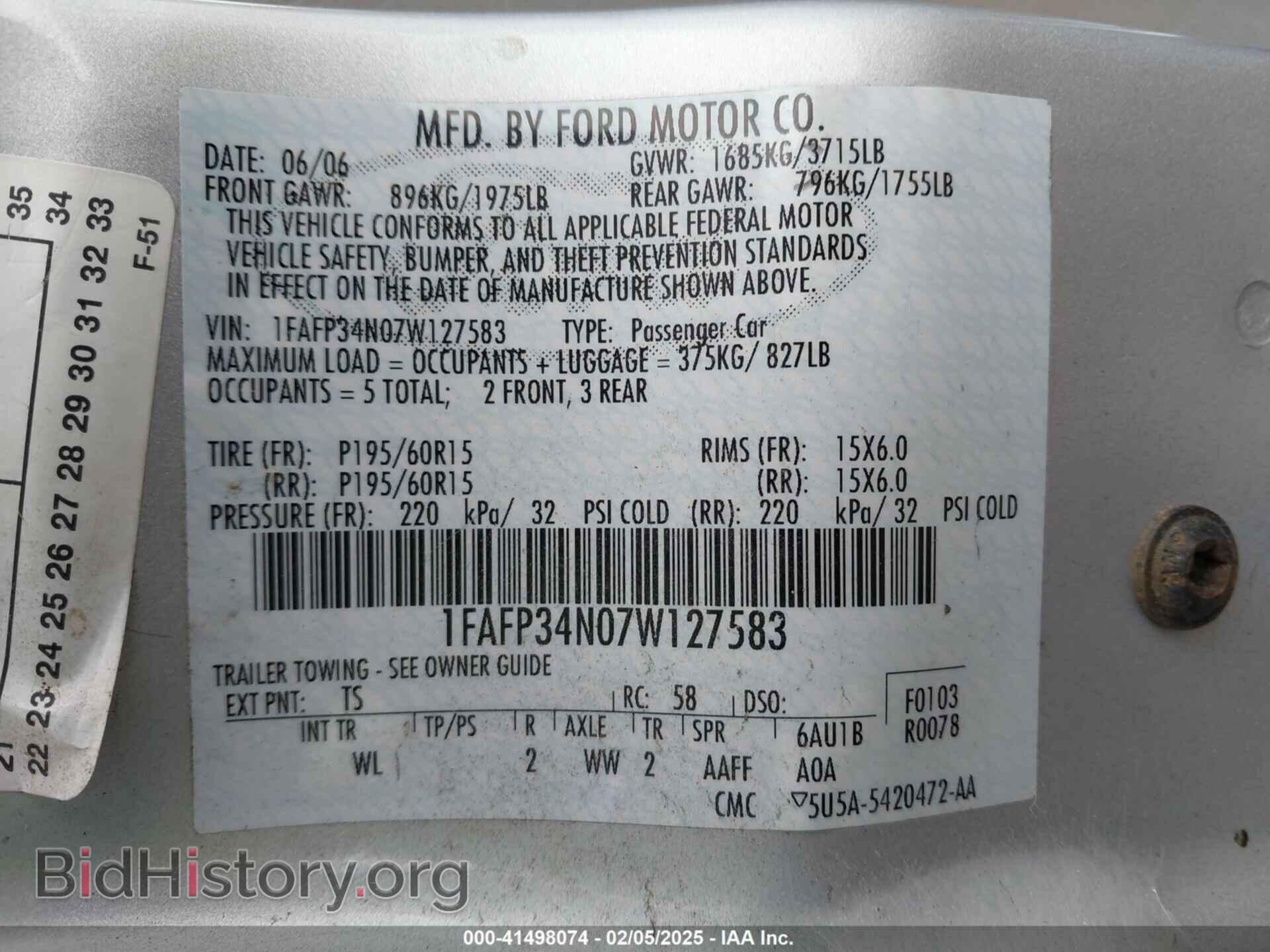 2007 FORD FOCUS - VIN: 1FAFP34N07W127583 - Фото 9