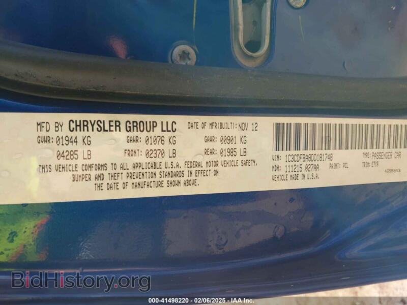 2013 Dodge DART (VIN 1C3CDFBA8DD181748) — photo 9 of 11