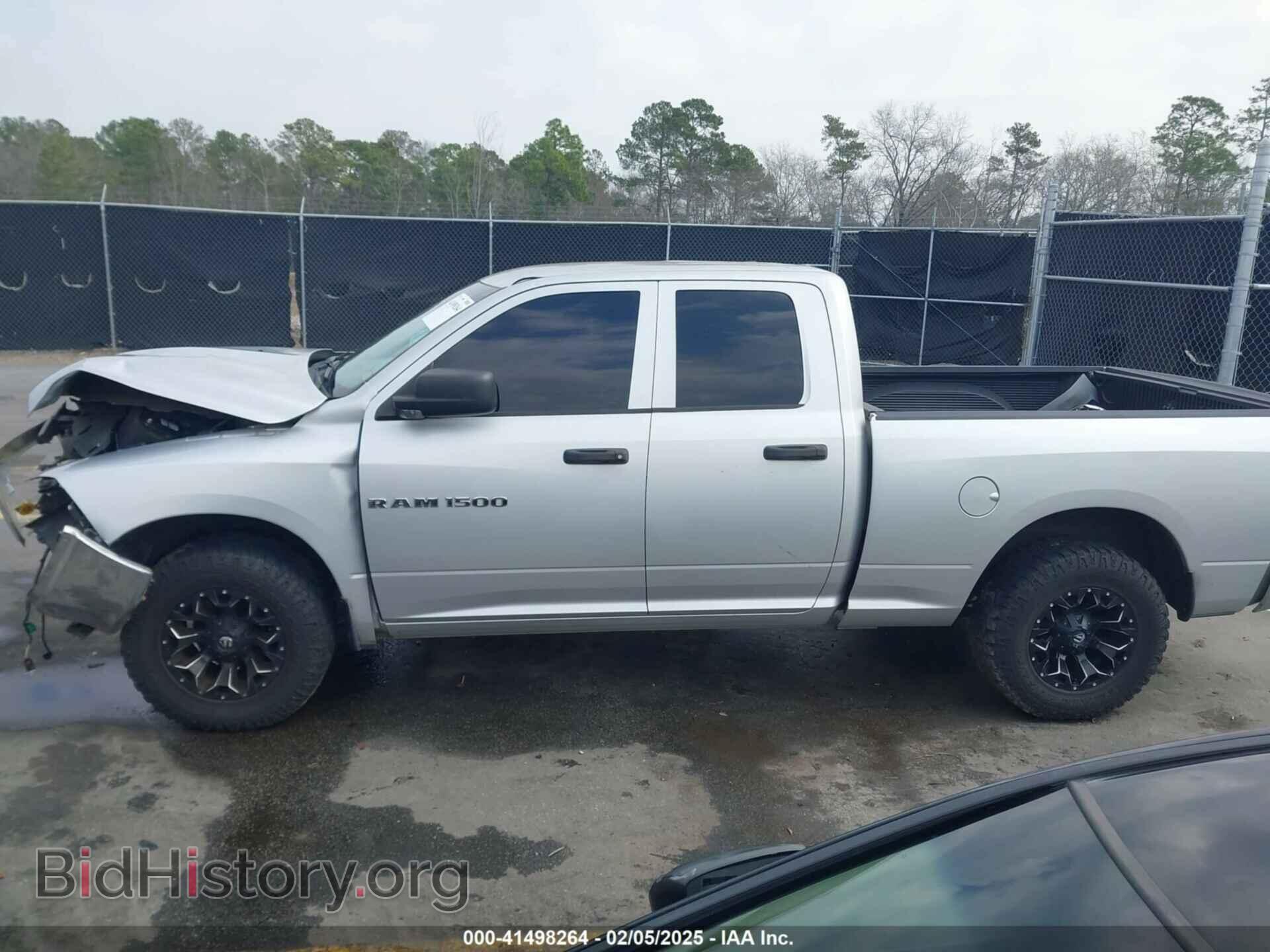 2011 RAM RAM 1500 - VIN: 1D7RB1GP8BS696839 - Photo 14