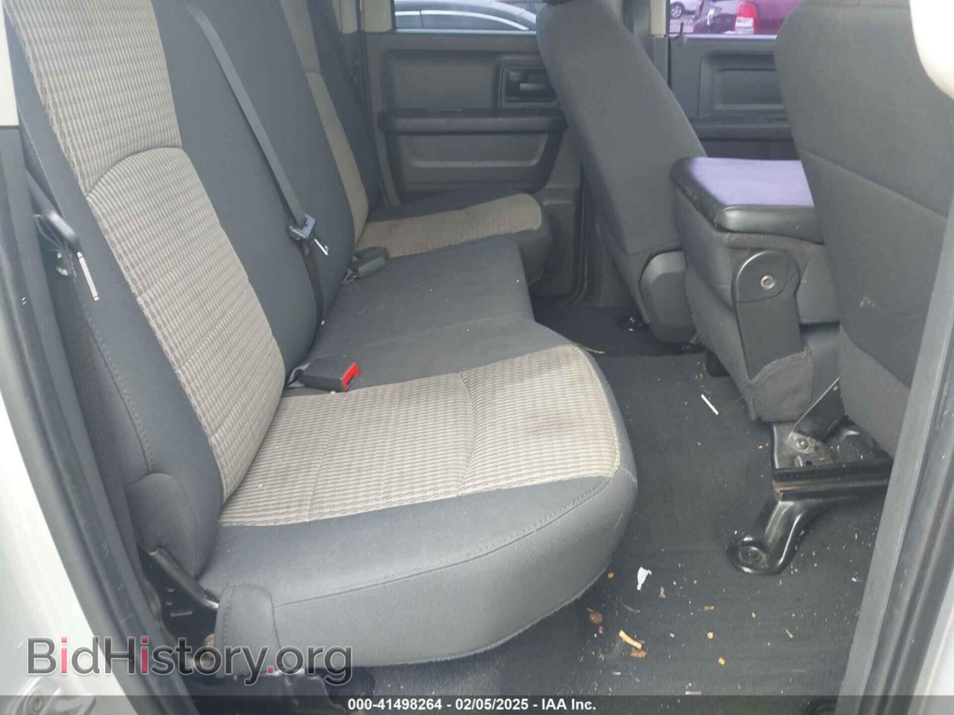 2011 RAM RAM 1500 - VIN: 1D7RB1GP8BS696839 - Photo 8